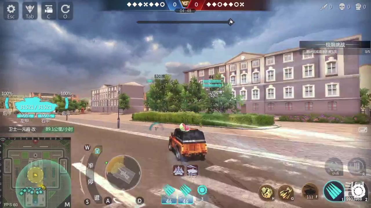 【2023-06-24 16点场】神怒布雷多：神怒布雷多的直播间