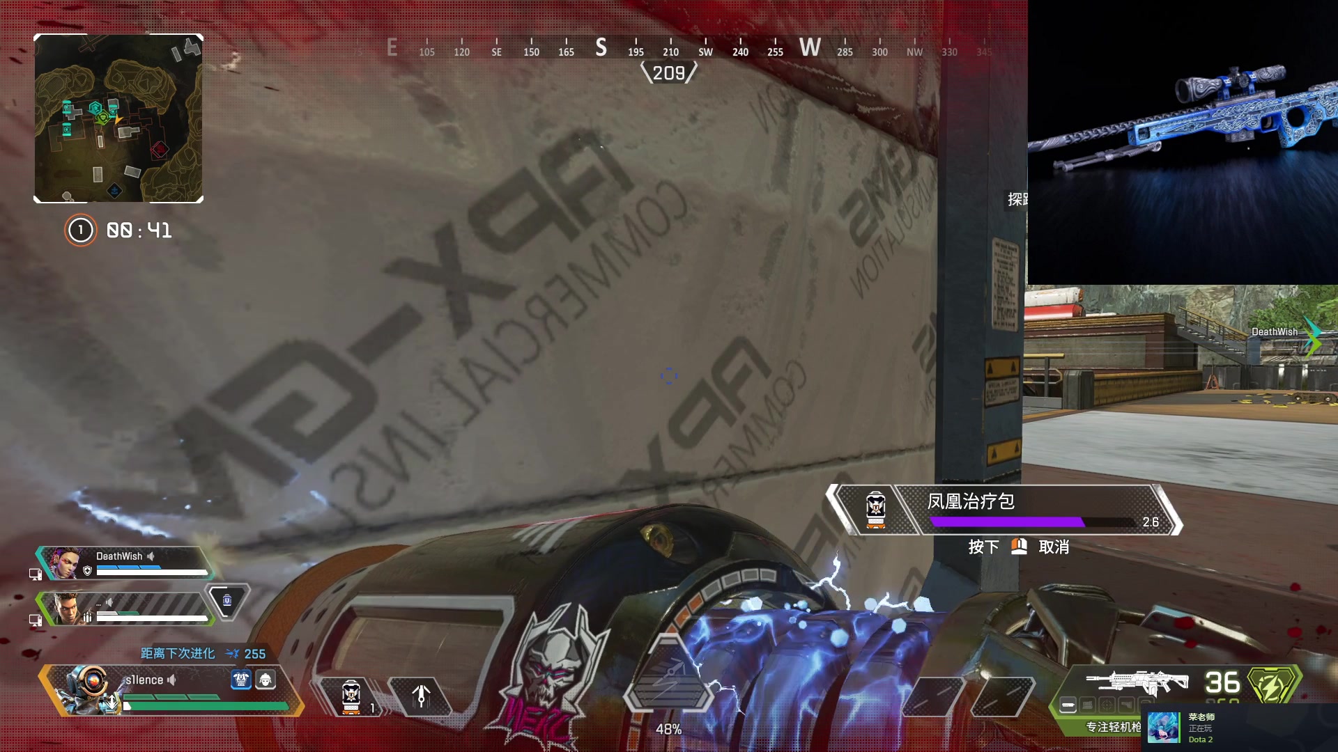 【2023-06-27 18点场】CSGO沉默男孩：【沉默】A一会