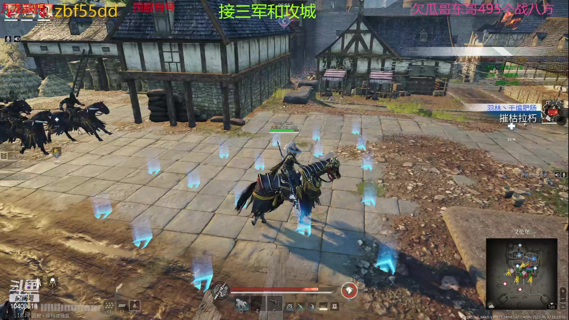 【2023-06-27 15点场】x战八方J：真田赤备很强