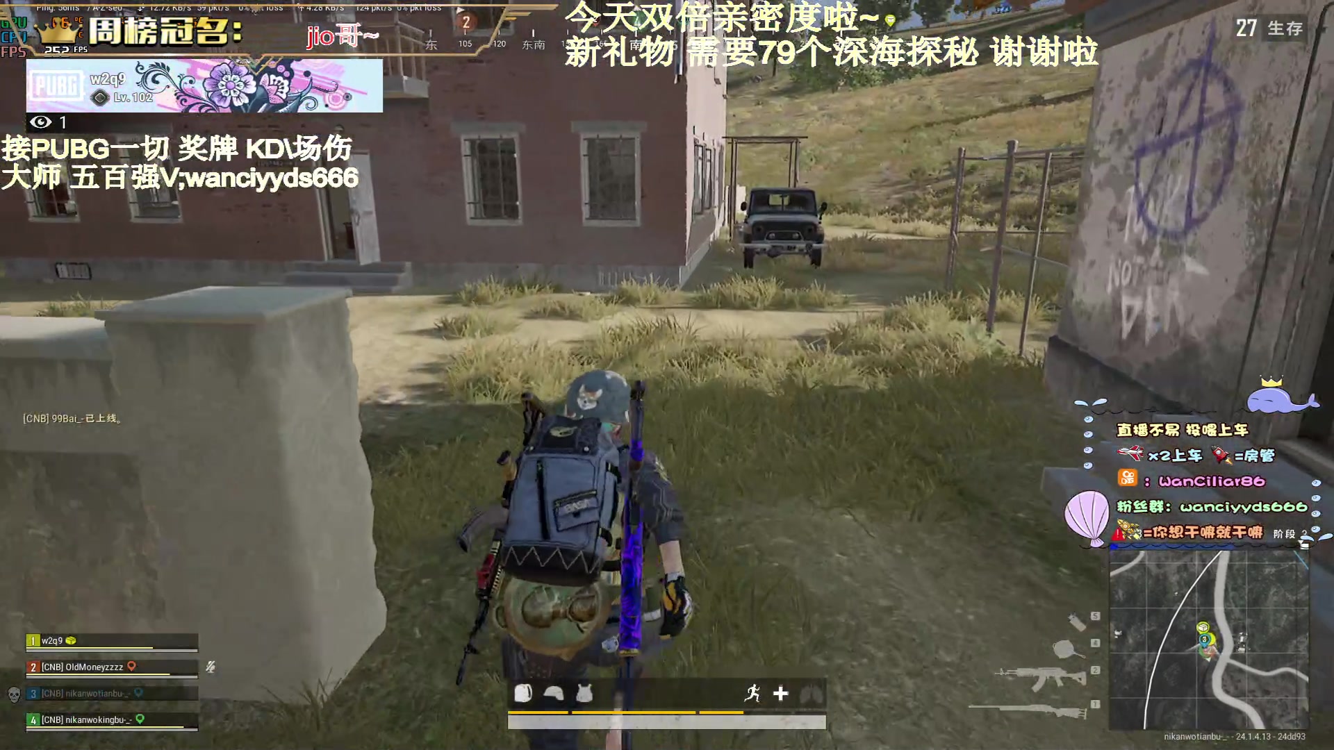 【2023-06-24 01点场】晚辞77：【双倍】今天一元粉丝牌哟