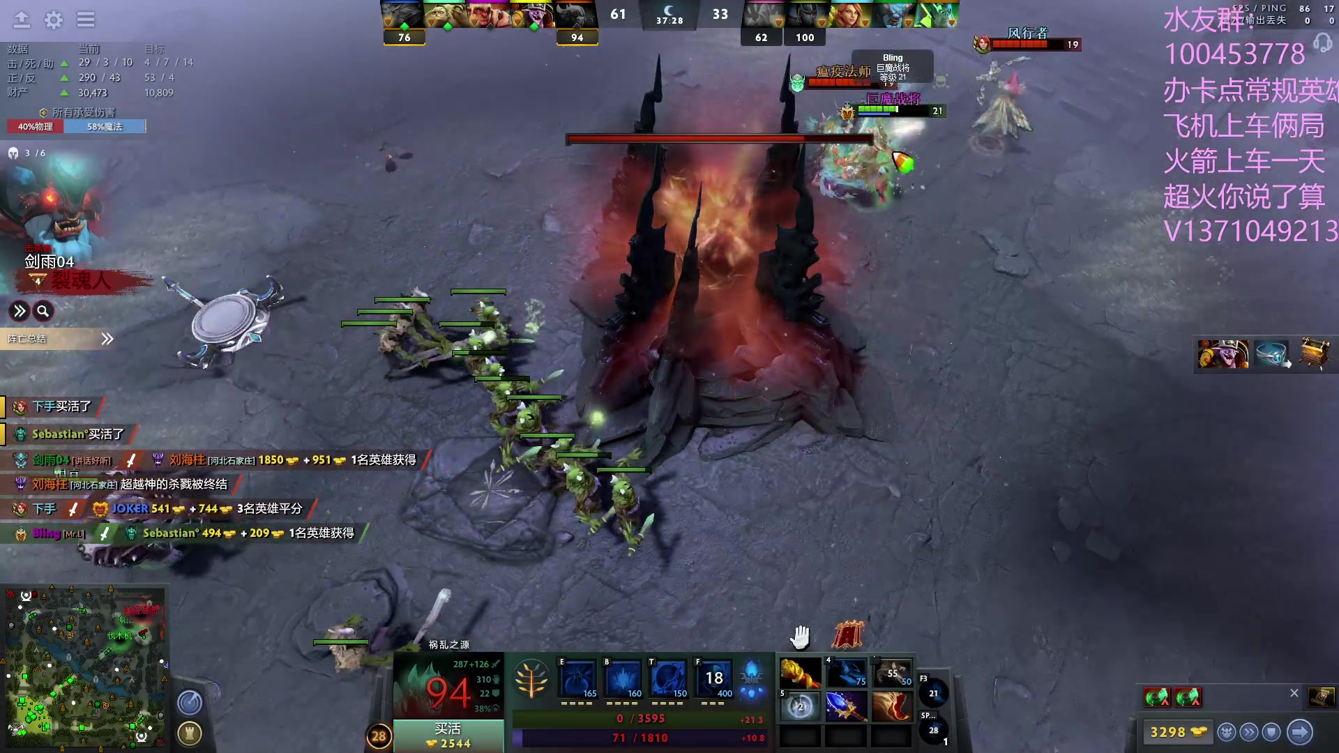 【2023-06-26 21点场】青择_：有车位，非主流课堂。