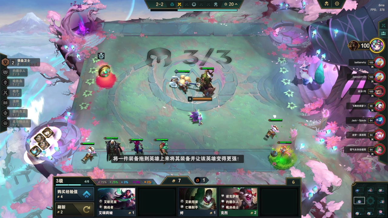 【2023-06-26 22点场】jason8123：还能说话吗