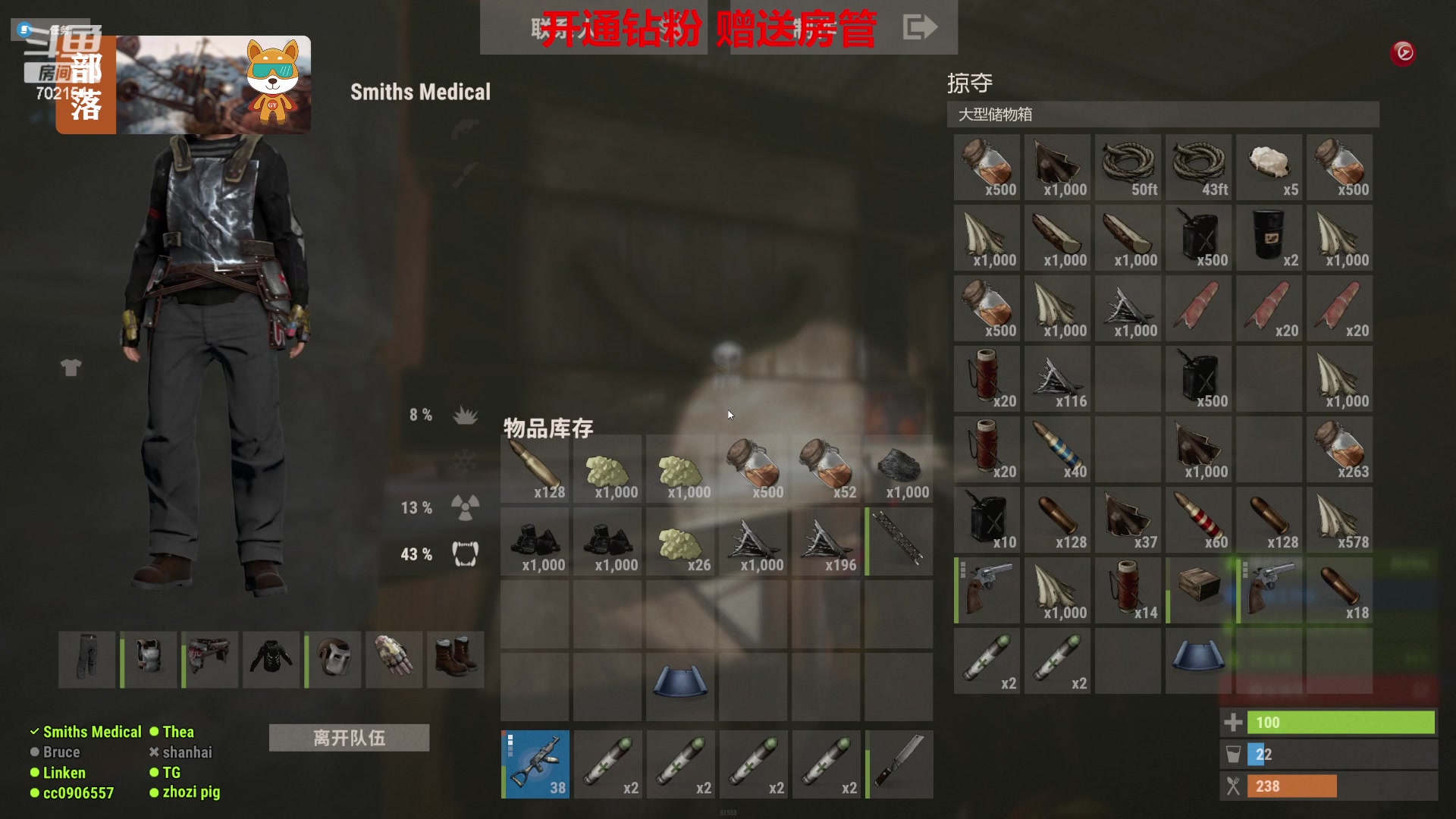 【2023-06-27 17点场】GY阳哥：702151  zhibozhong