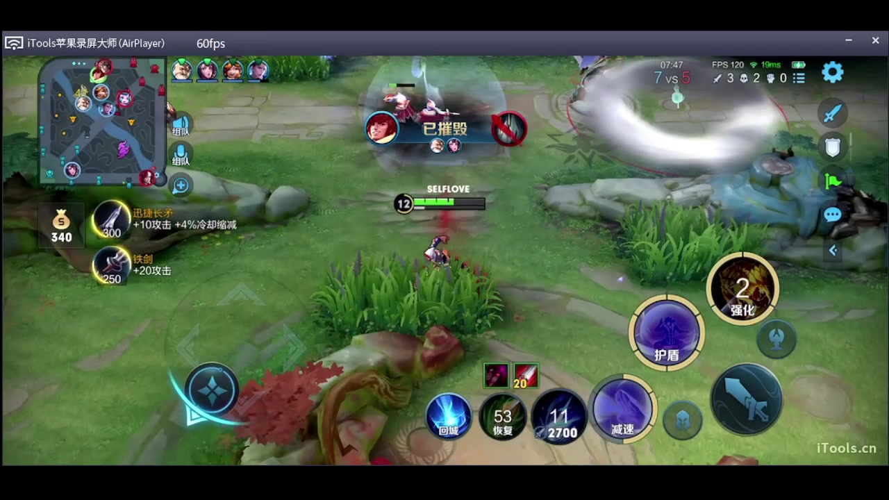 【2023-06-27 20点场】O泡果奶1111：先打排位啦