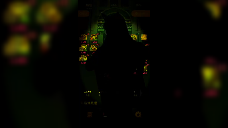 我摊牌了，我不装了，弓箭手天下第一