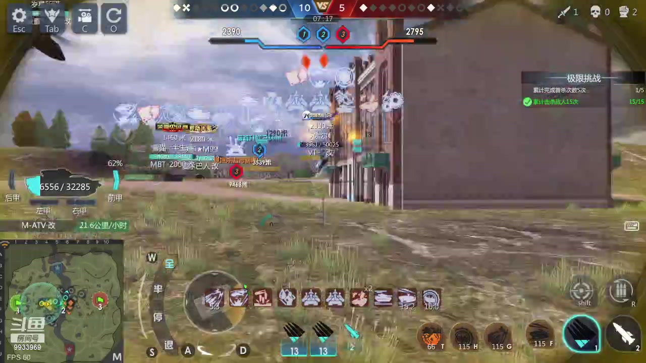 【2023-06-24 12点场】神怒布雷多：神怒布雷多的直播间