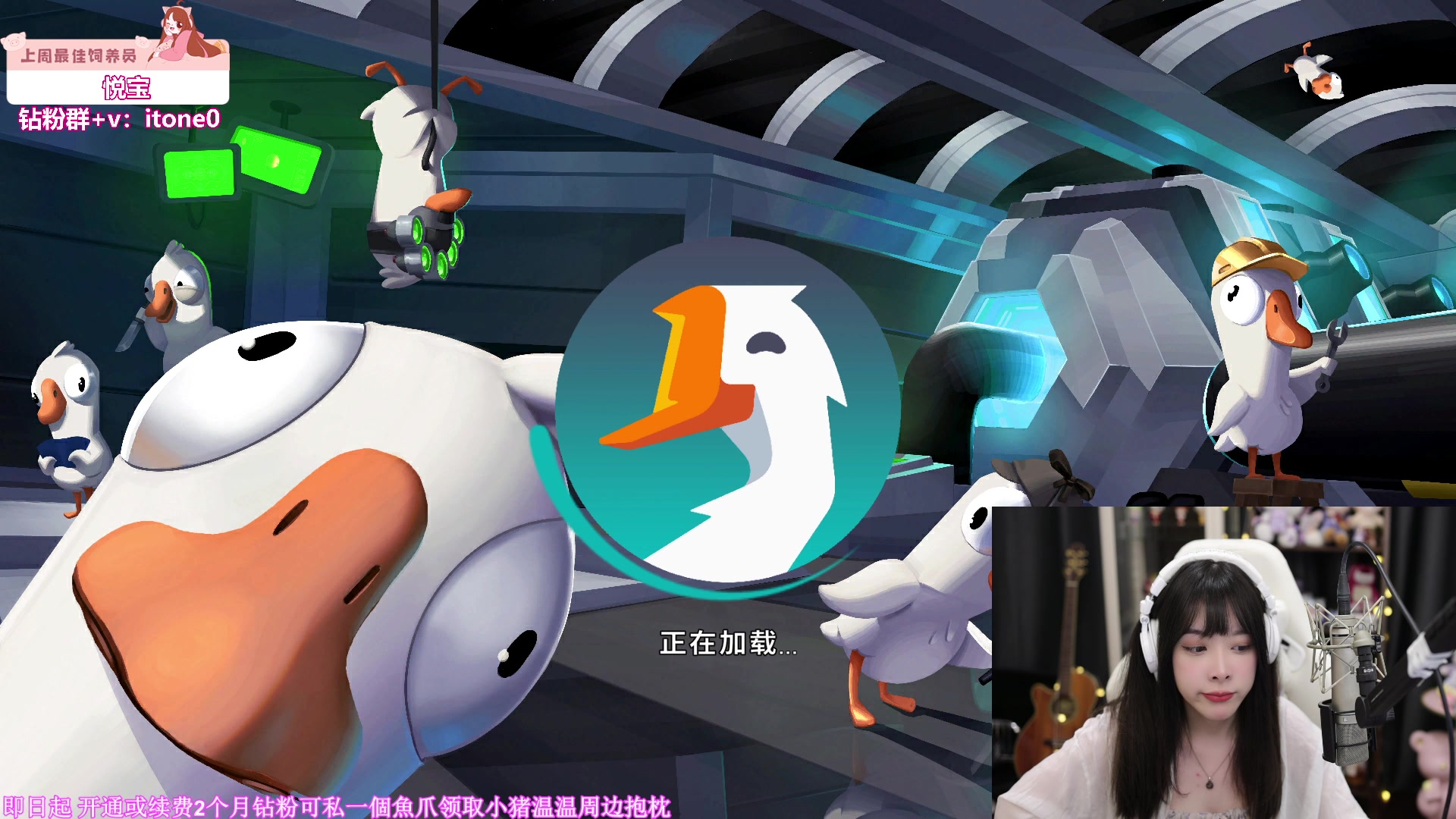 【2023-06-27 19点场】童猪啊i：钻石双倍）下午5点来