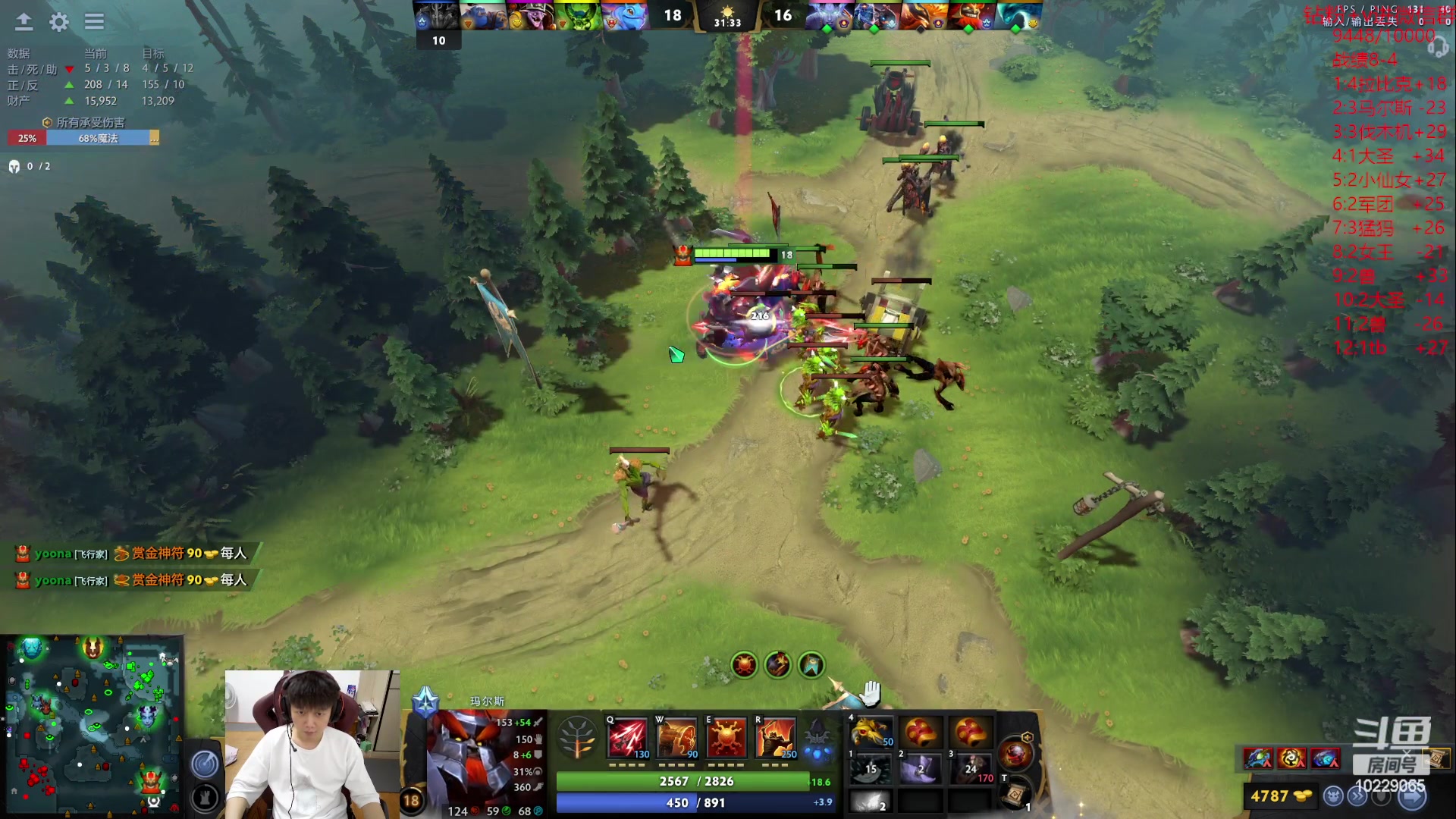 【2023-06-27 00点场】艾斯yoona：yoona:低调隐忍上分！