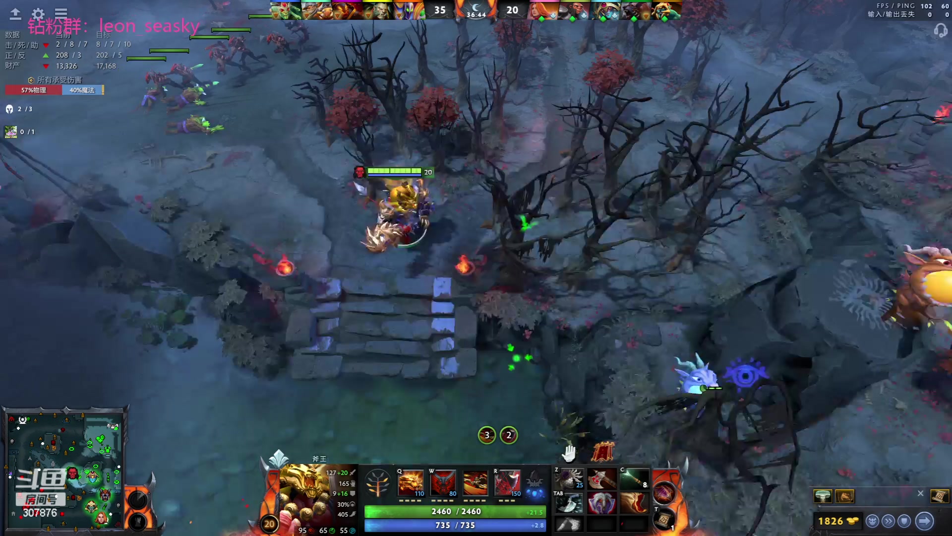 【2023-06-27 16点场】夏一可死毒舌_：预下载逆水寒30号开服送发红包！