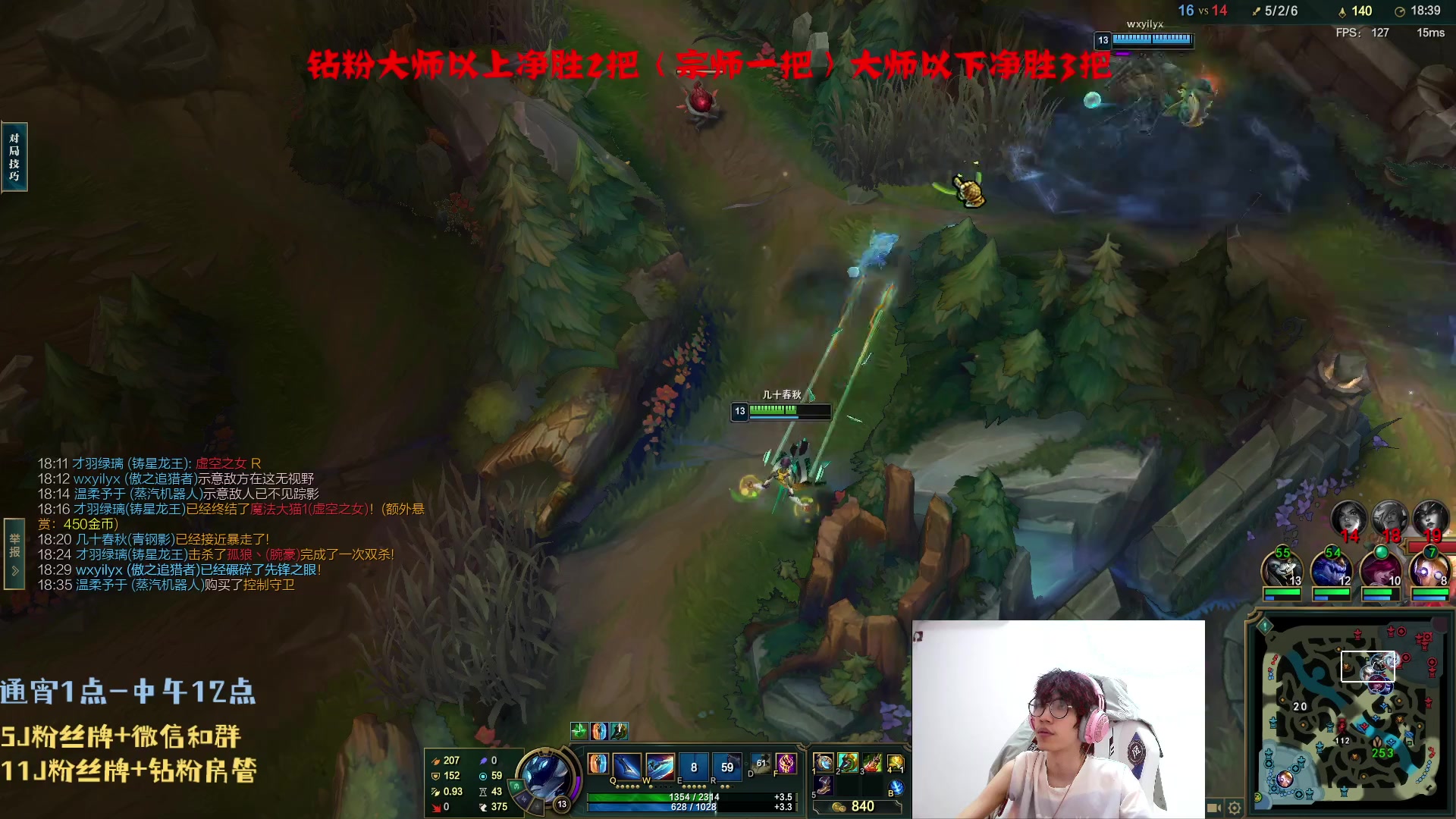 【2023-06-27 05点场】天灰灰qaq：5天峡谷白银上王者  输了罚！