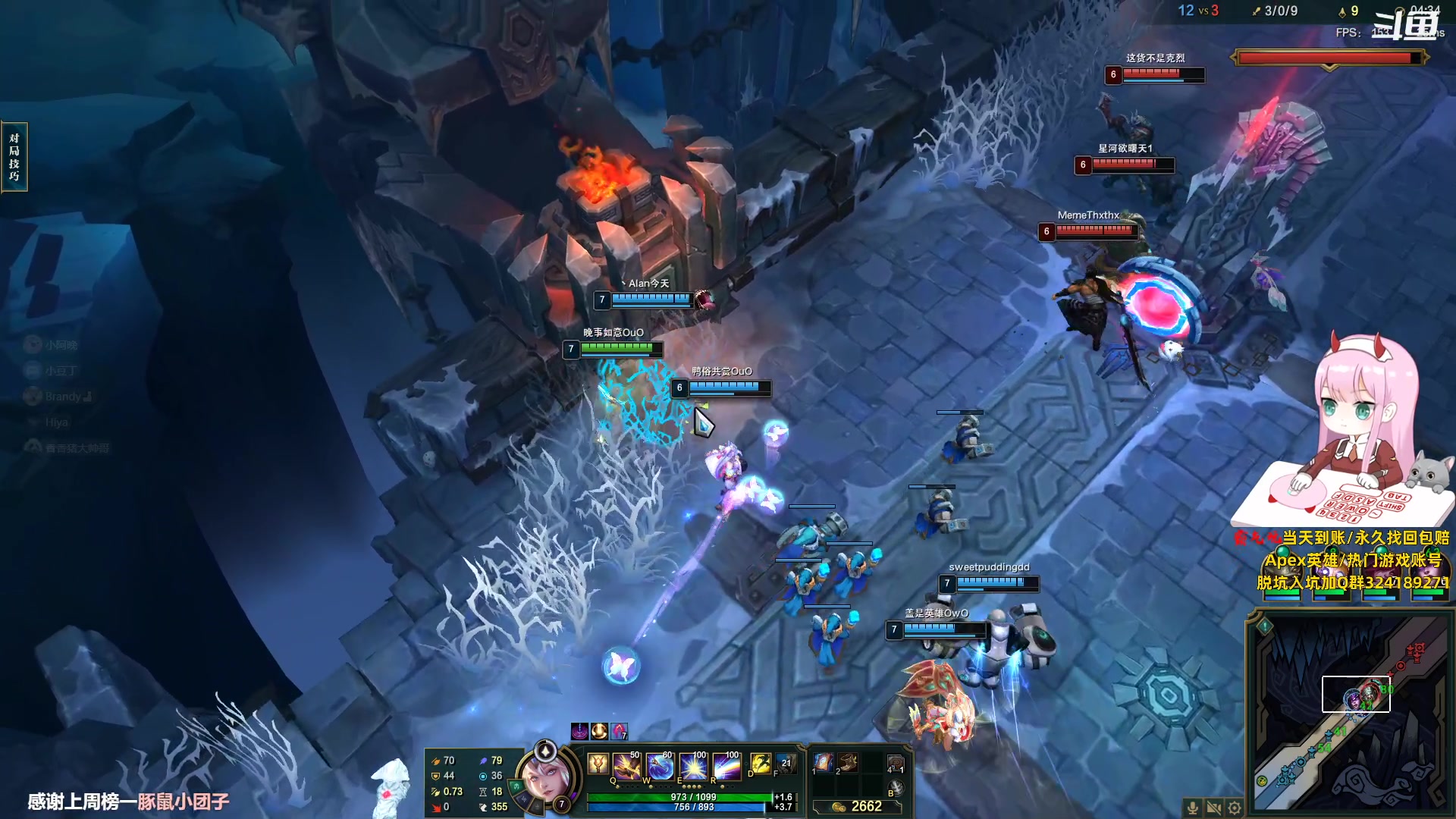 【2023-06-23 15点场】晚晚呦：【晚晚】1元粉丝牌+双倍亲密度~！