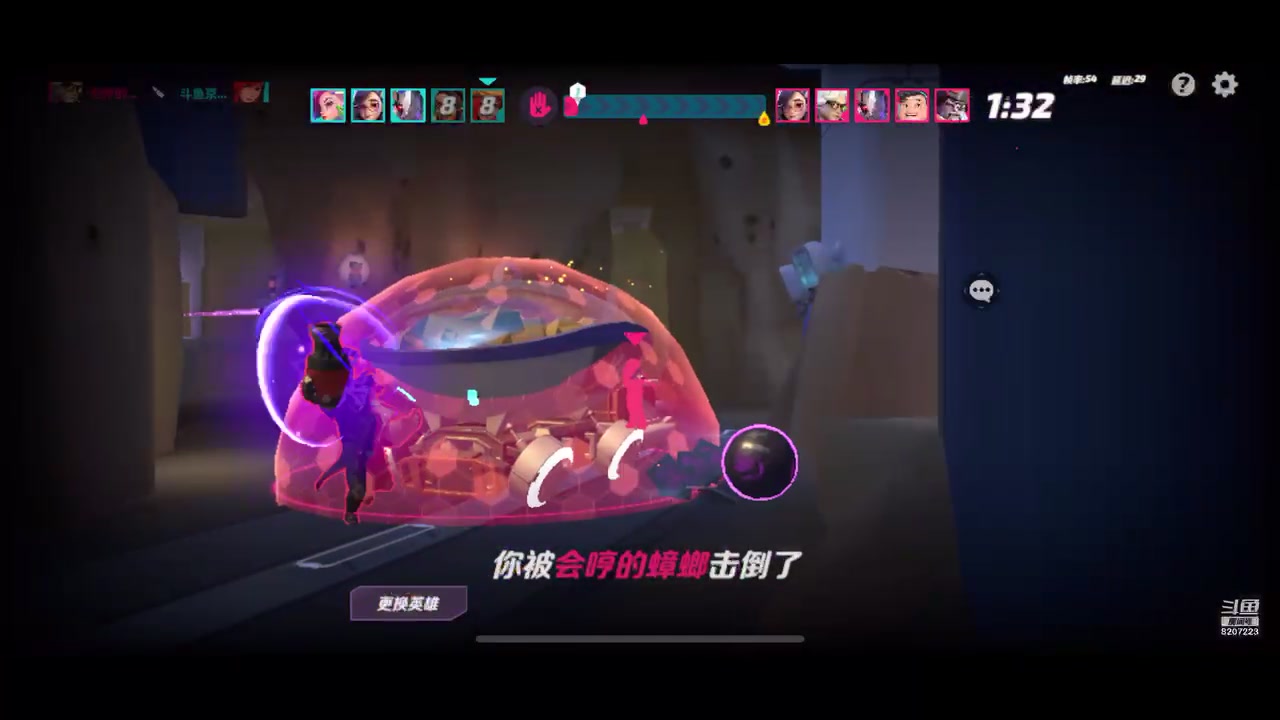 【2023-06-27 18点场】京城丶无羁：火力苏打继续掉分
