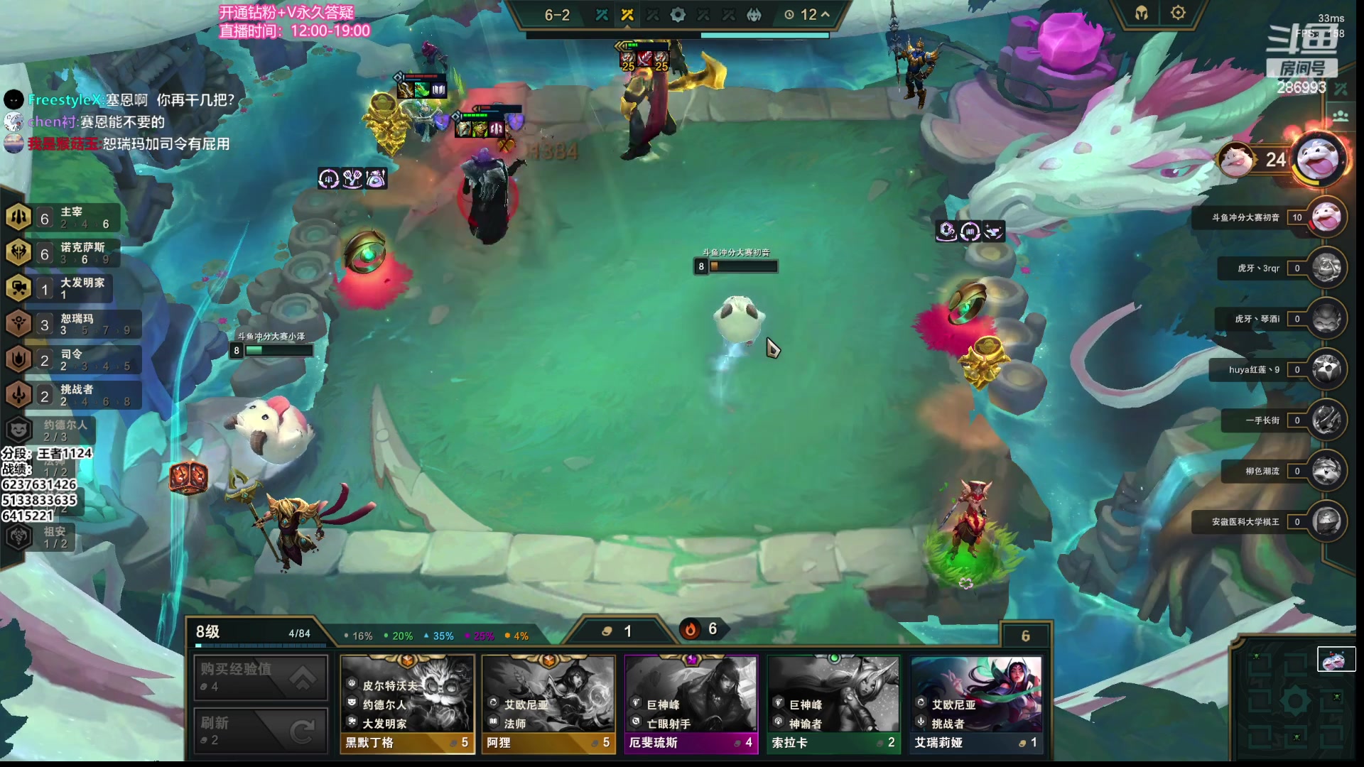 【2023-06-27 15点场】卑微小泽丶：小泽：睡不着来玩会儿