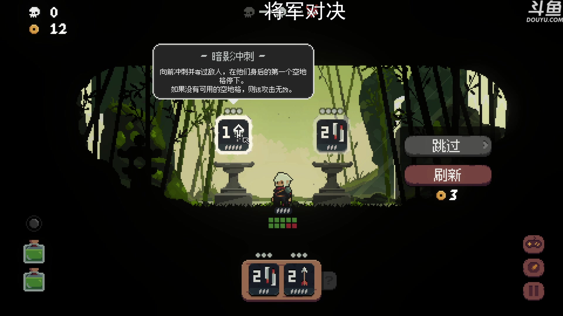 【2023-06-27 19点场】荣耀洋洋：【洋洋】小众，独立，单机游戏！