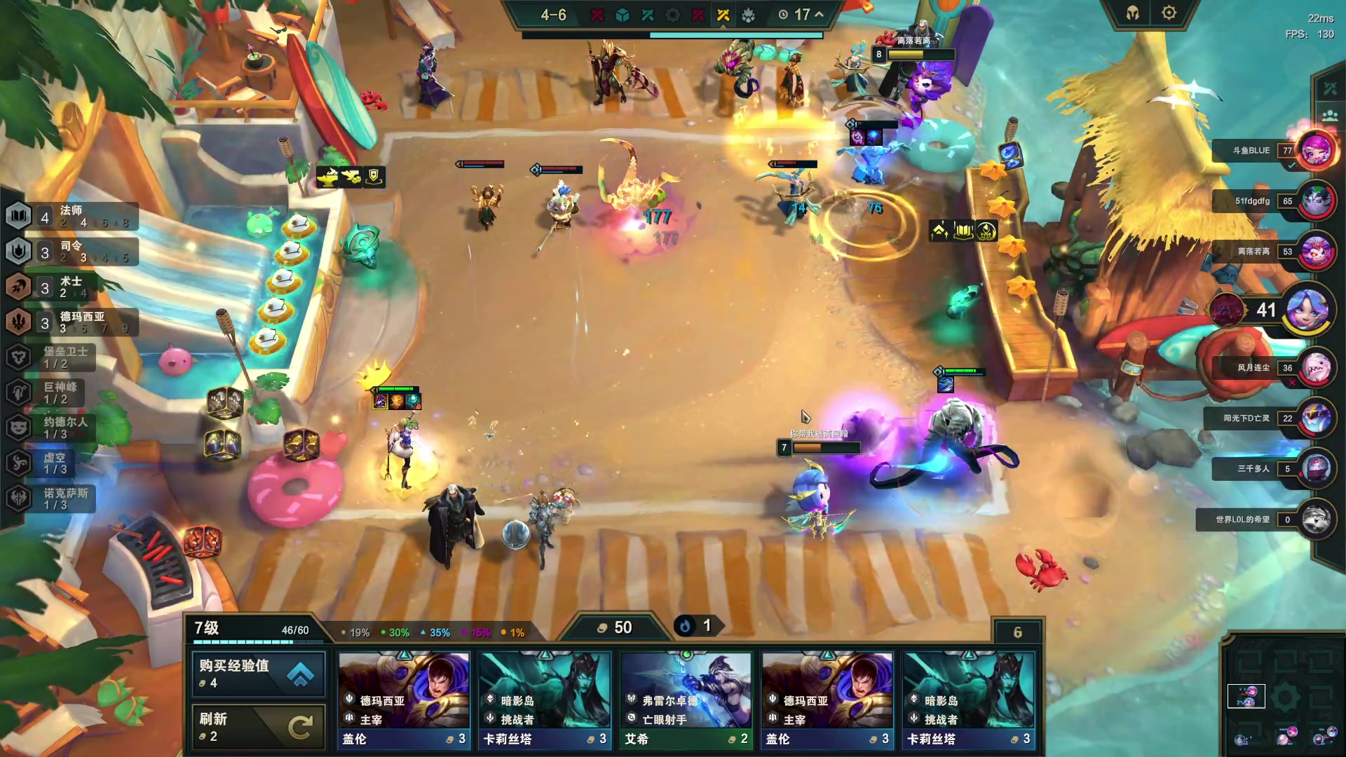 【2023-06-27 00点场】BLUE呀丶：8点PUBG四排！最后一天~