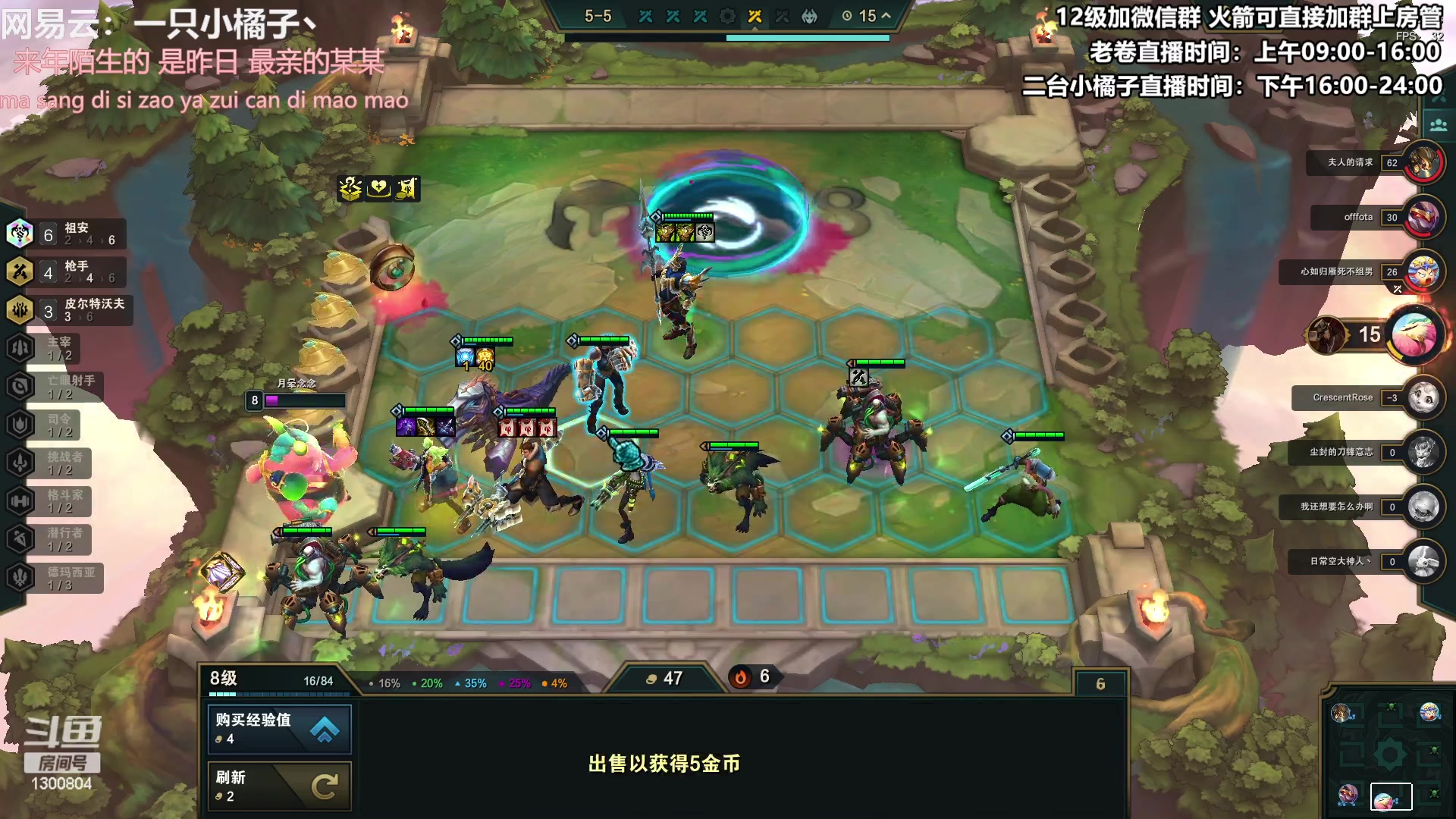 【2023-06-27 20点场】卷子丶：黄金魄罗，出击~~~！！！