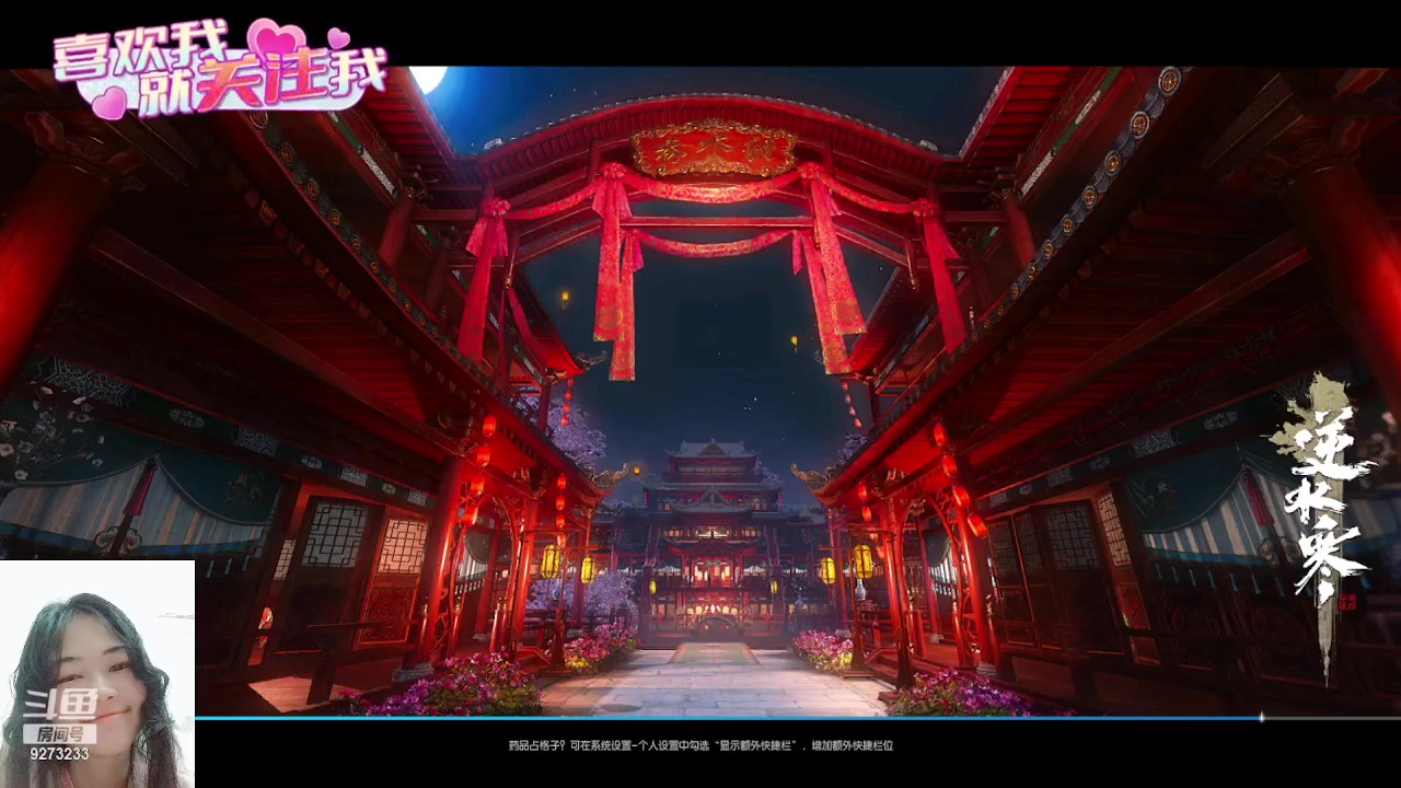 【2023-6-18 19点场】王偶丶:各门派手感初体验