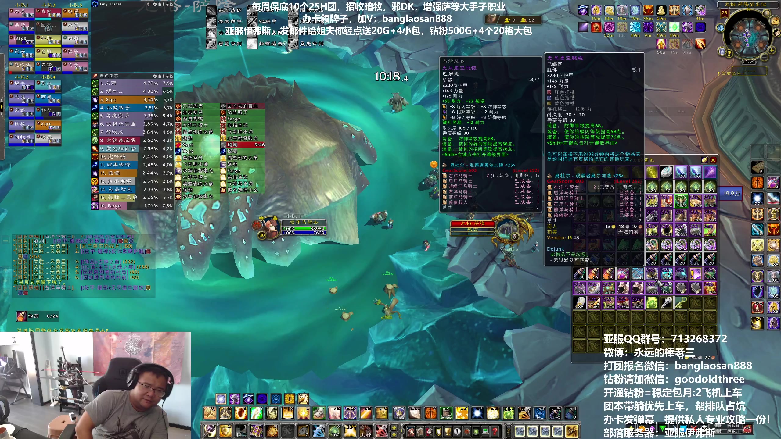 【2023-06-27 14点场】棒老三：TOC马戏团第十一车！