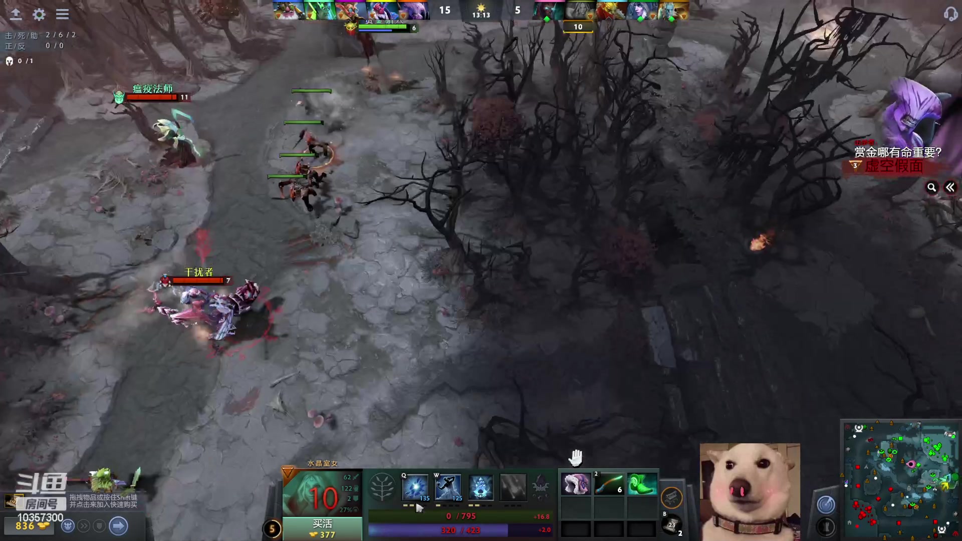 【2023-06-19 16点场】是猫咪吖丶：打起来啦 么么哒