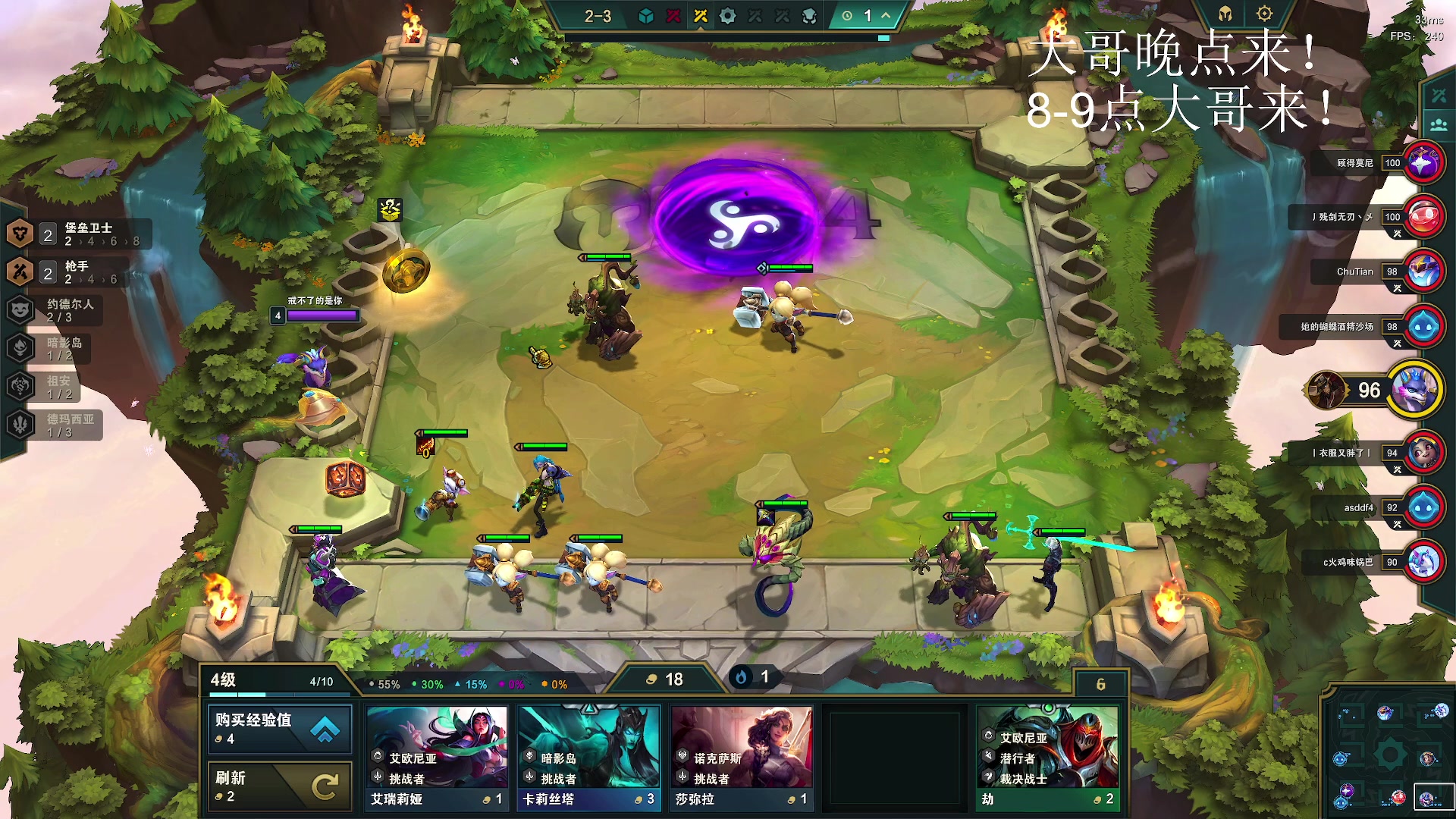 【2023-06-27 17点场】放逐大帝灬：双倍亲密度！！！！！！