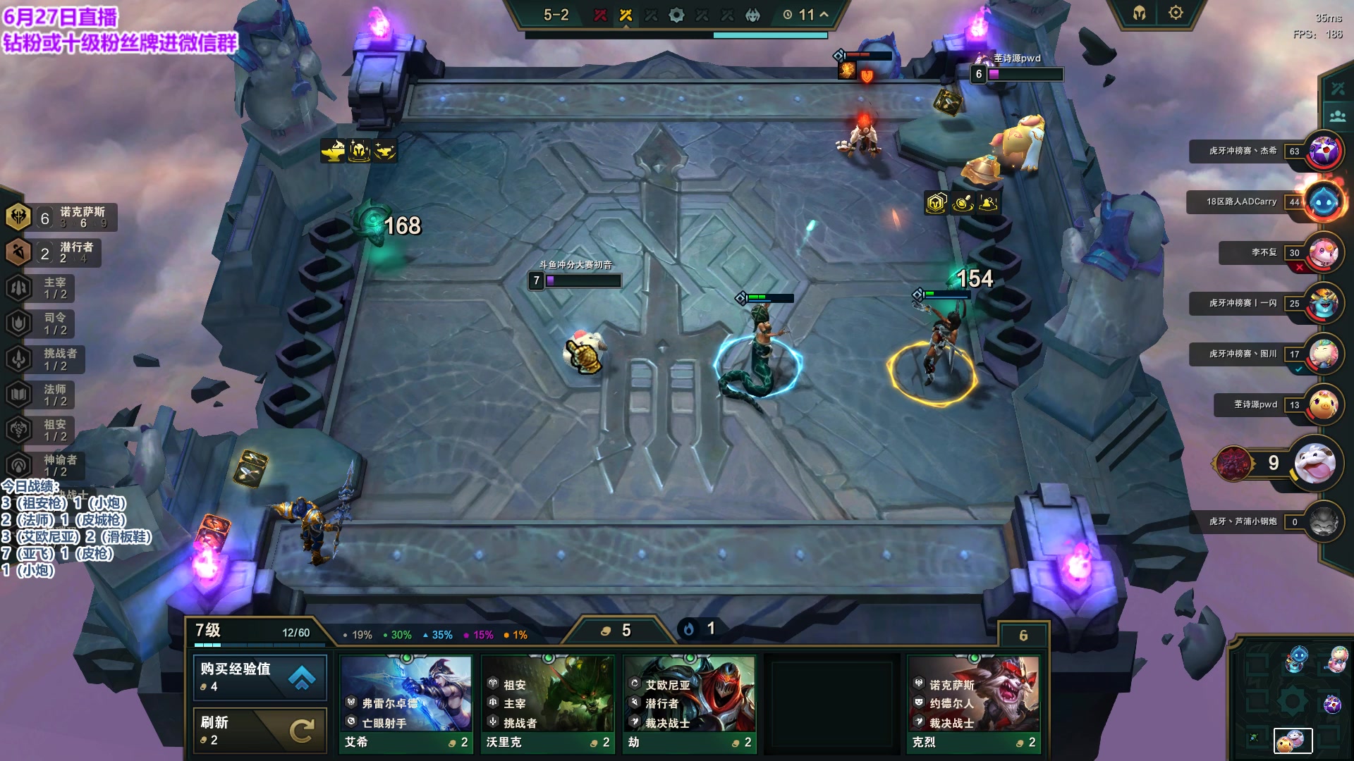 【2023-06-27 20点场】初音未来灰飞：初音：冲分咯！