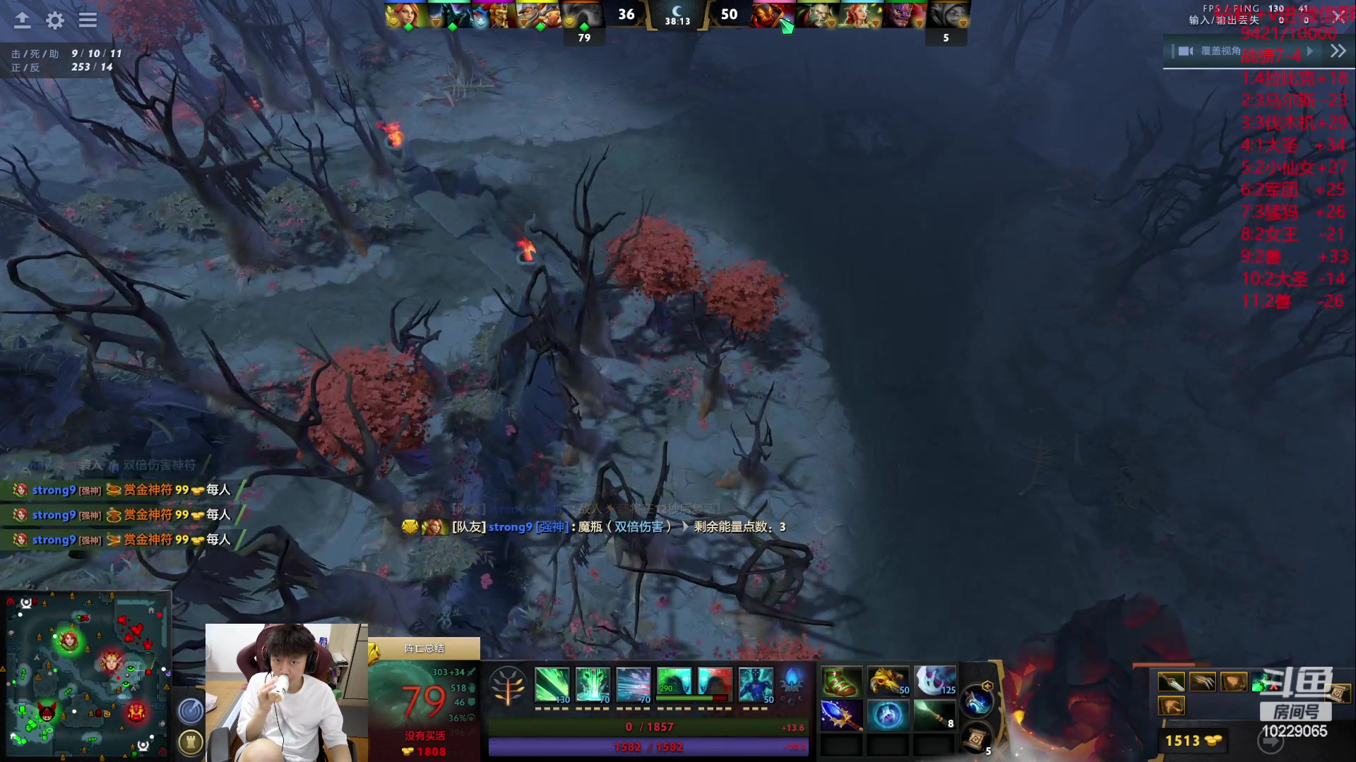 【2023-06-26 22点场】艾斯yoona：yoona:低调隐忍上分！