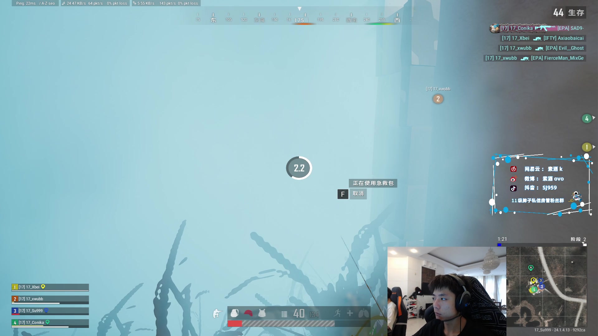 【2023-06-27 15点场】17素酒：新人主播 点点关注 5727911