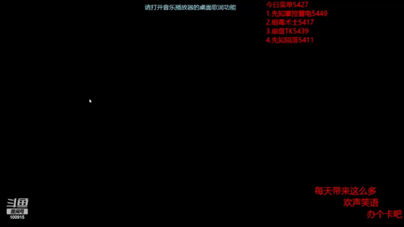【2023-06-22 00点场】GTzzz剃头与植发共存：江湖上还有GT哥的传说