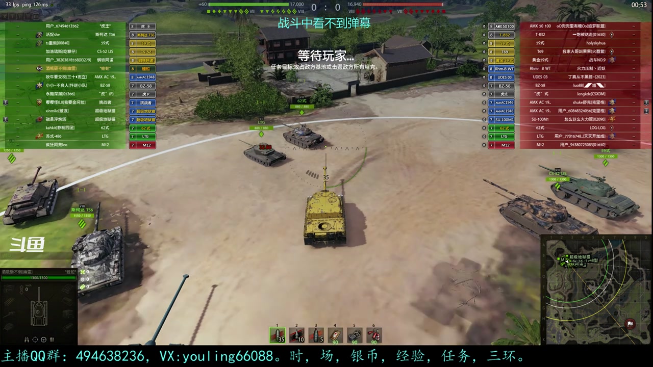【2023-06-26 20点场】暗夜幽霊：幽霊：领土打资格的来
