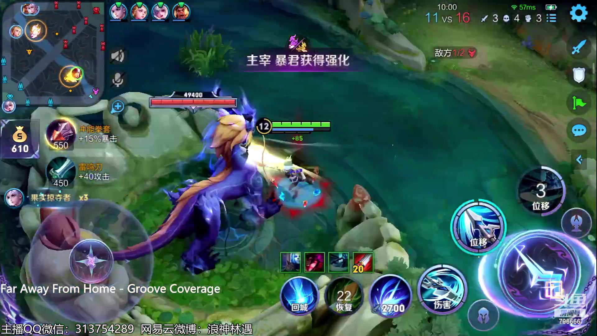 【2023-06-27 17点场】惊蜇：惊蜇：今夜无雪无晴 无悲喜