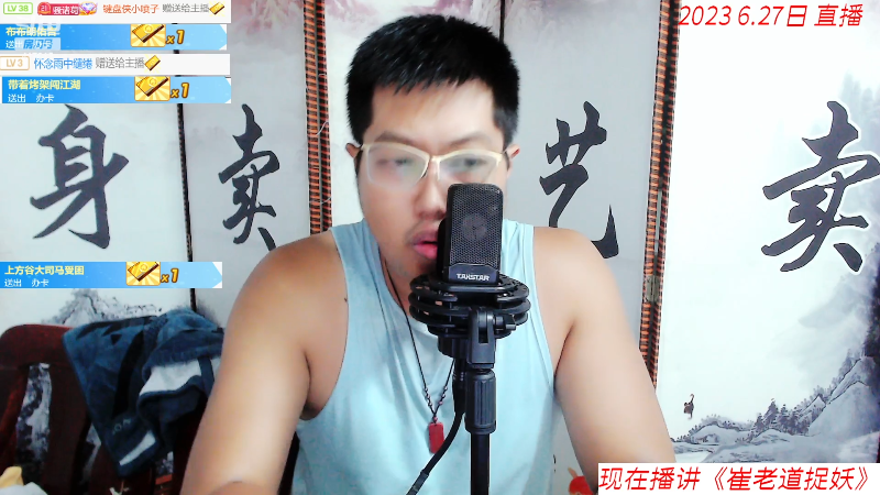 顺情说好话，耿直讨人嫌。