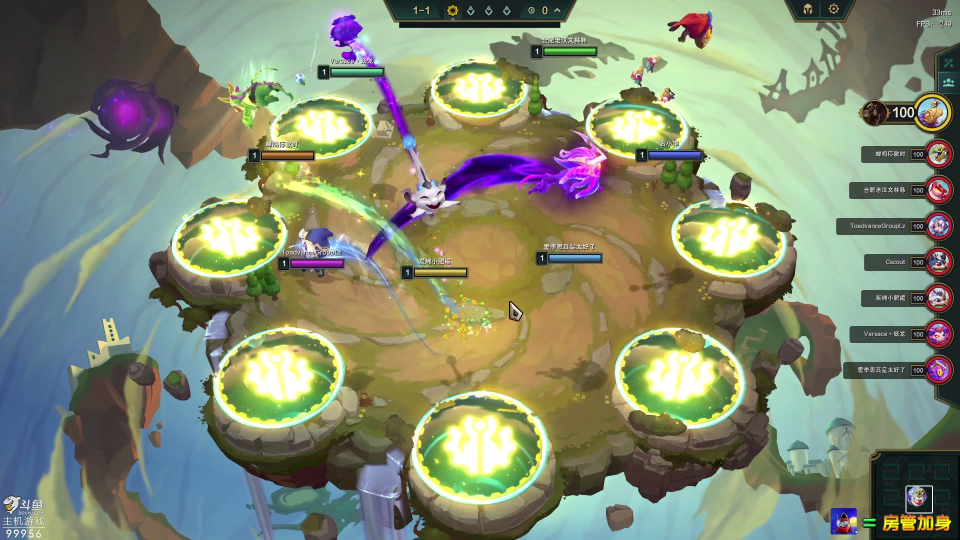 【2023-06-27 12点场】泫漓：今晚漫漫长夜吧