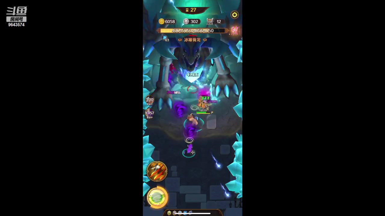 【2023-06-26 19点场】小强超爱玩：为了地下城冲鸭