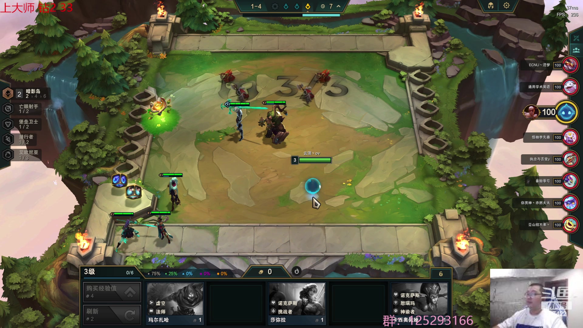 【2023-06-27 12点场】驴酱的冯雨大王：冯雨大王：保持理智，热爱生活！