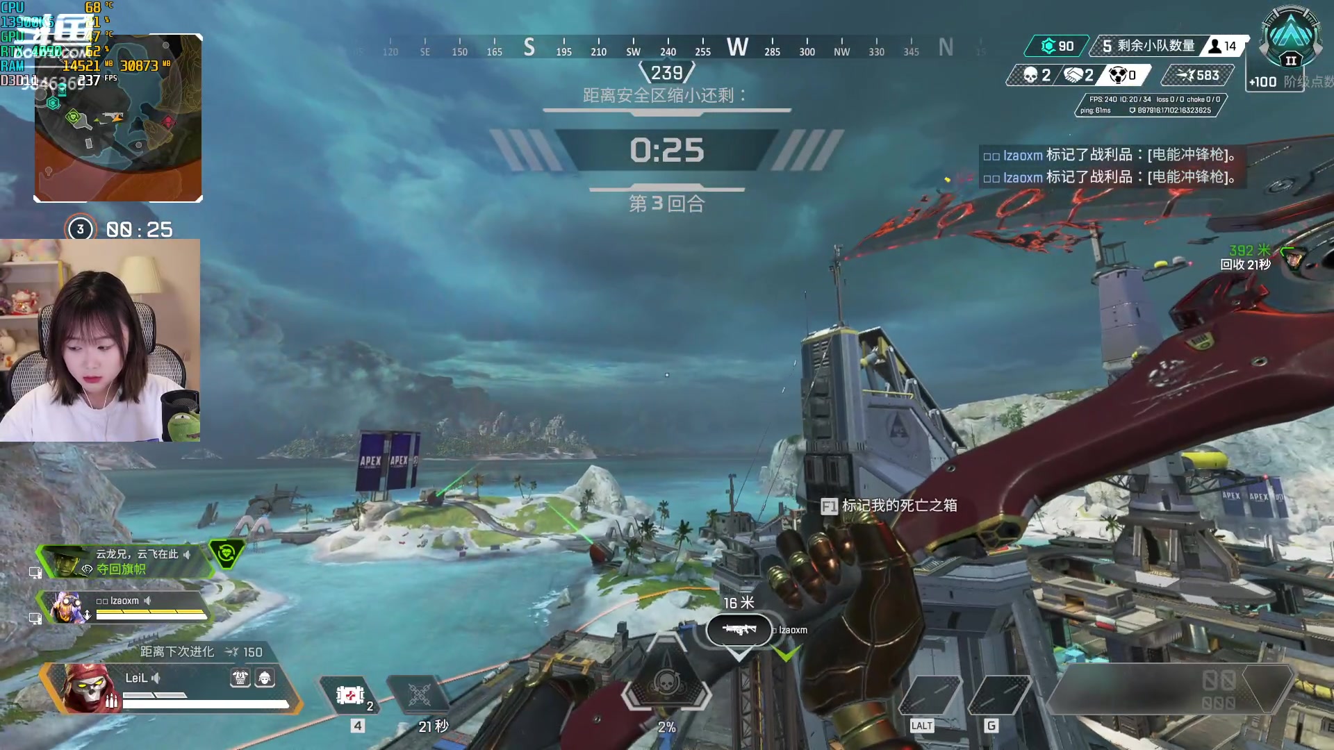 【2023-06-27 19点场】板板OwO：【呆猪】美女啵啵间