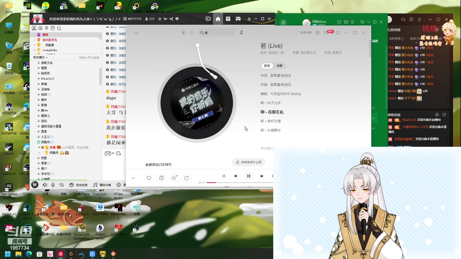 【2023-06-26 19点场】阿福Afuuu：【非常互娱】无畏契约第一KO