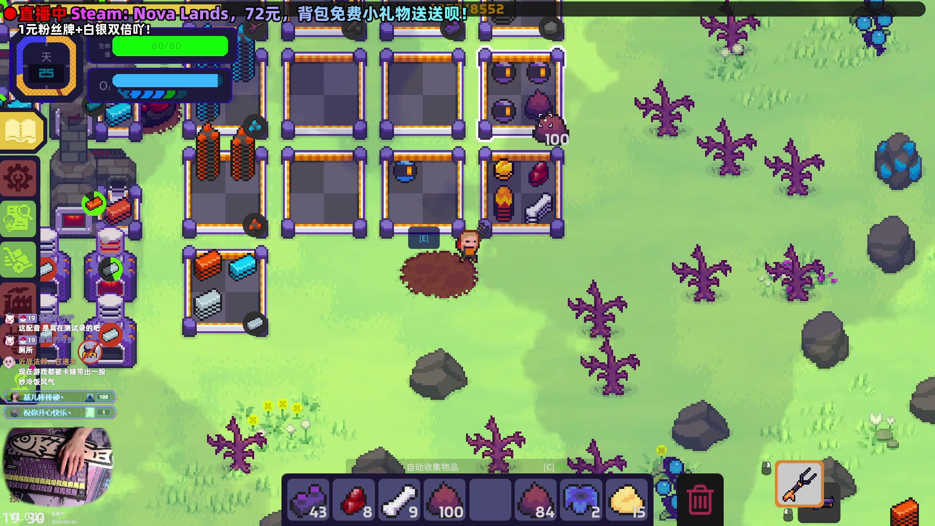 【2023-06-24 18点场】阿愈Ayu：愈❥1元粉丝牌+双倍