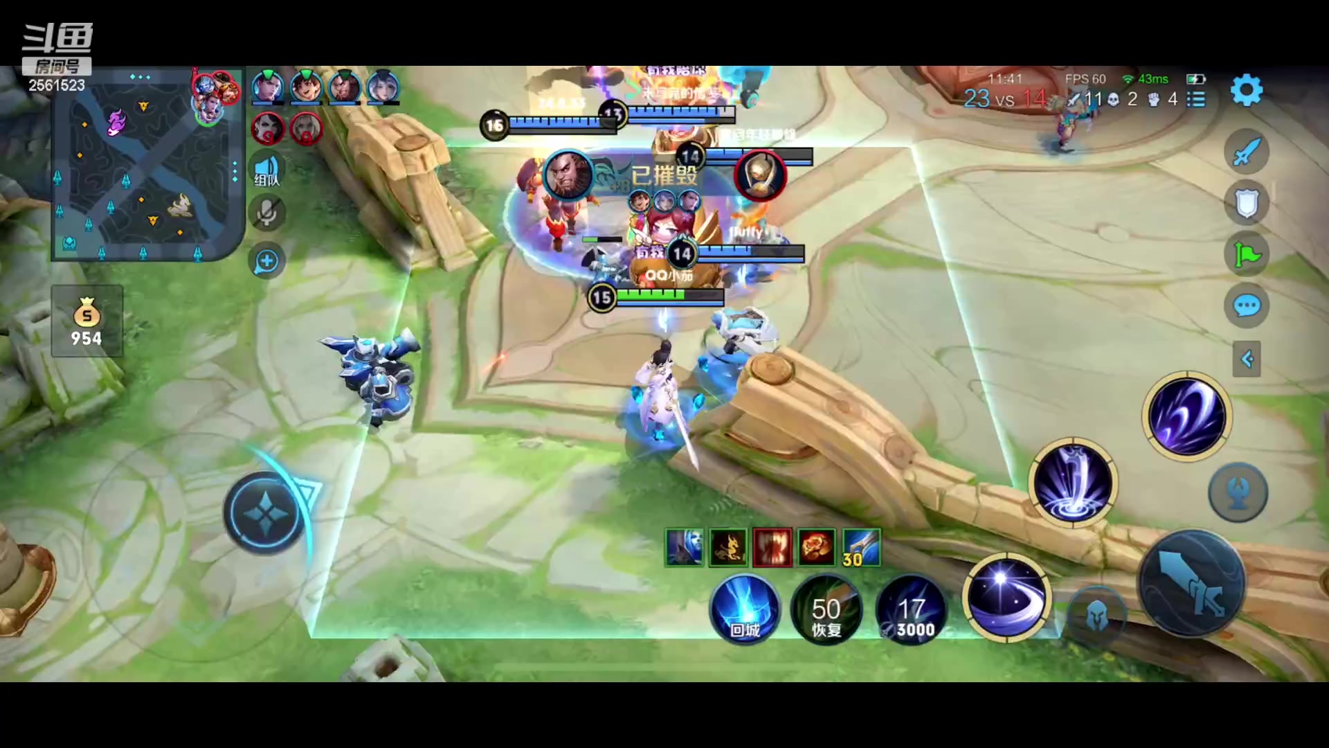 【2023-06-26 21点场】冲酱ccc：晚上好家人们！