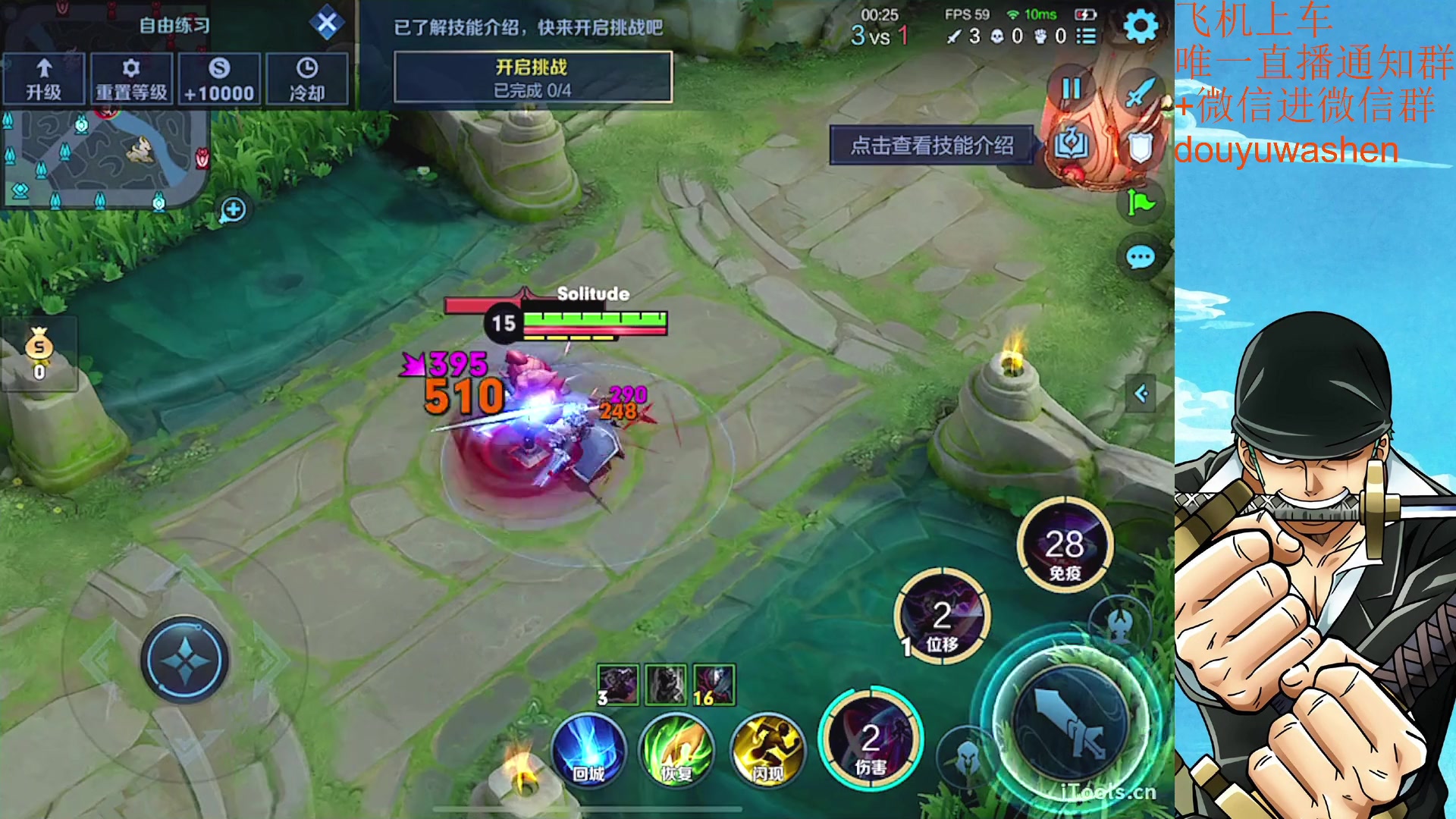 【2023-06-27 17点场】小小青蛙笑i：上车请找我