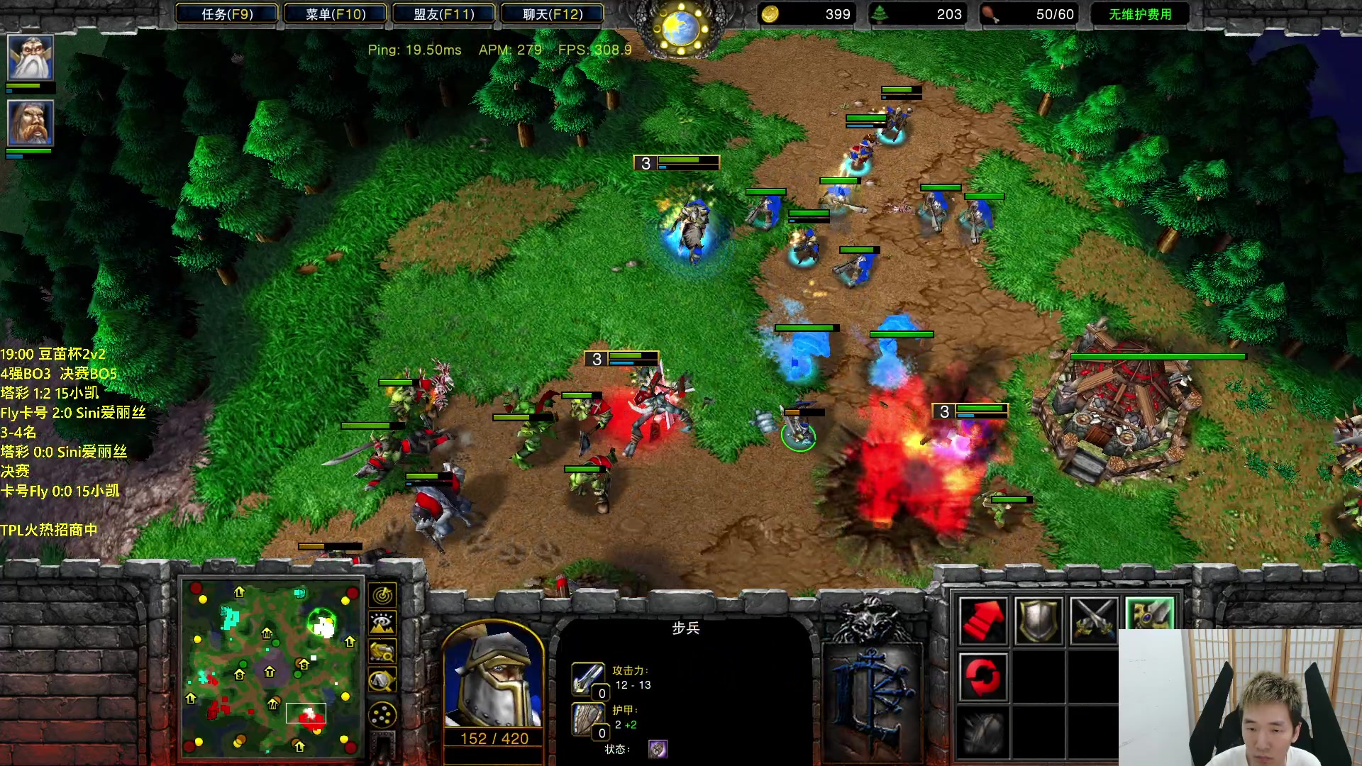 【2023-06-27 20点场】Infi小王：【直播】19:00开播 豆苗杯2v2