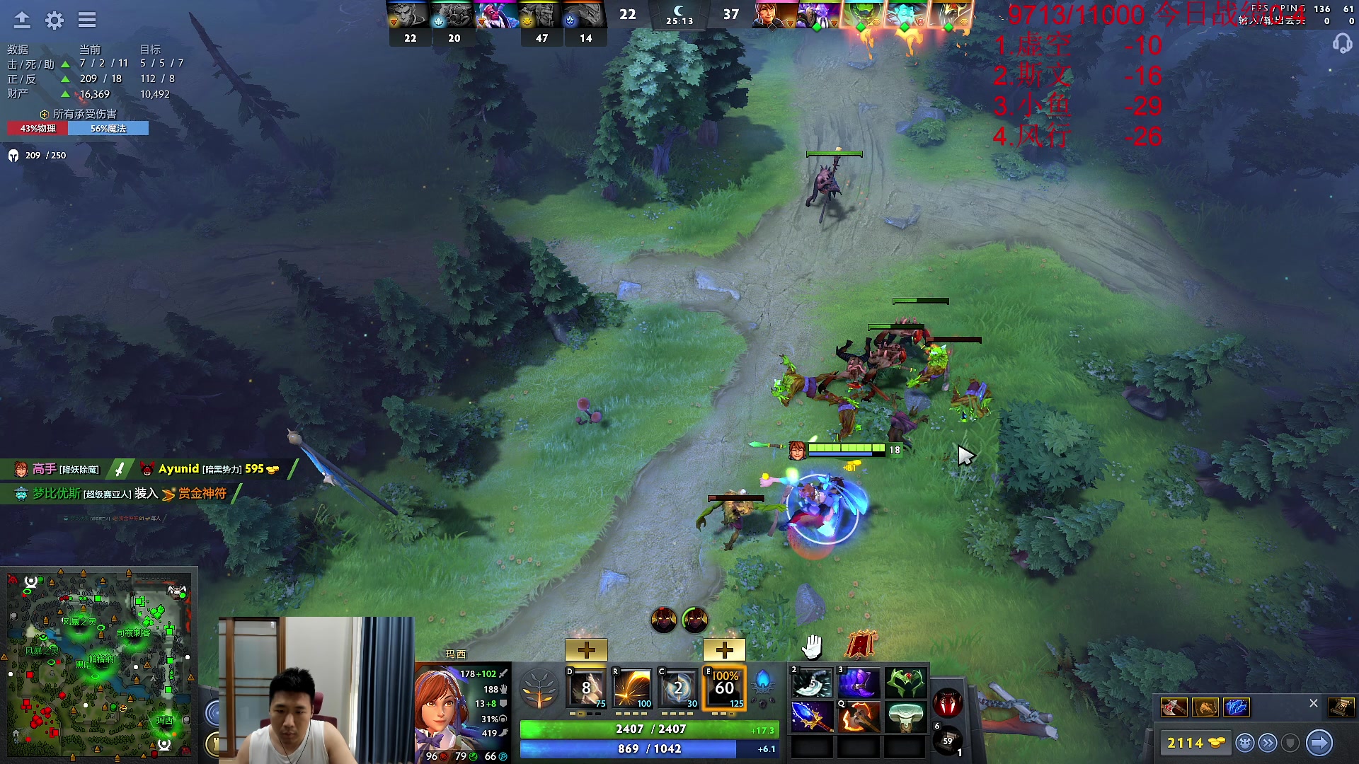 【2023-06-27 11点场】霸气虚幻哥1991：早上好哟！双倍亲密！73965！