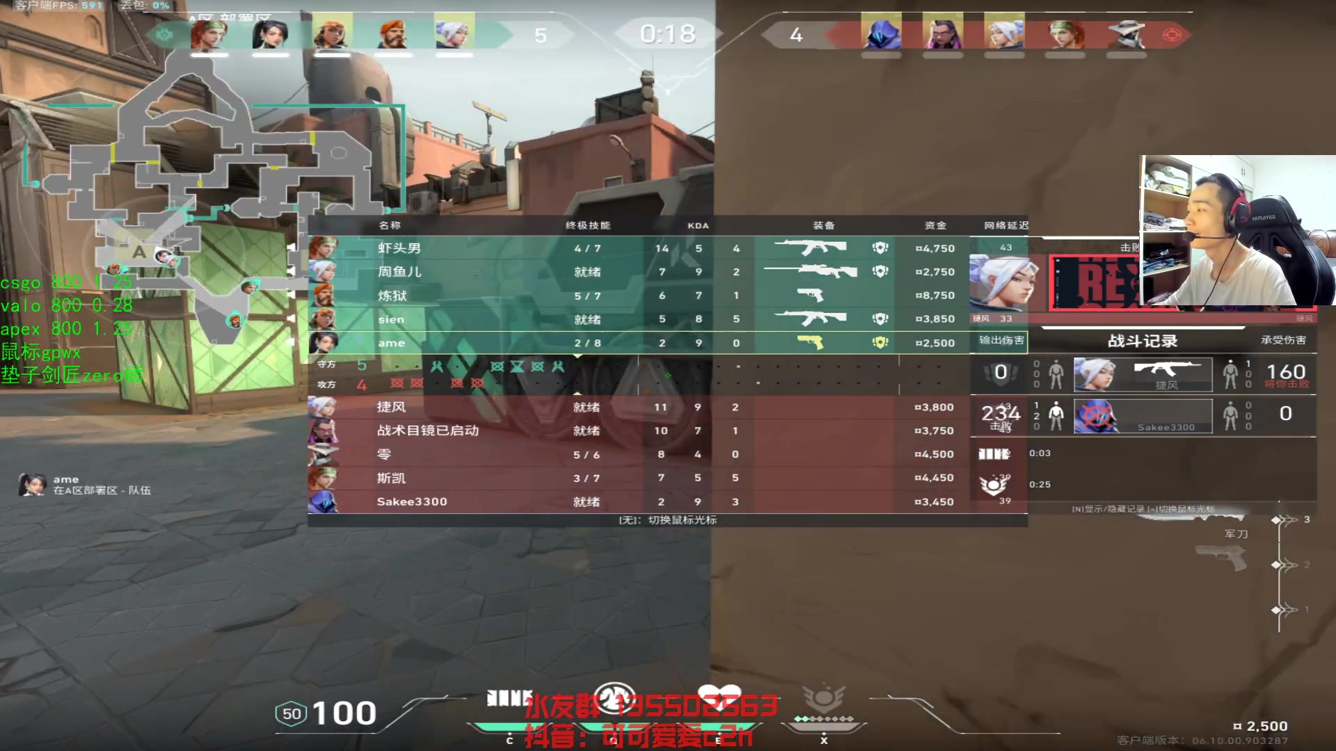 【2023-06-27 15点场】可可爱爱c2h：【c2h】随便玩玩