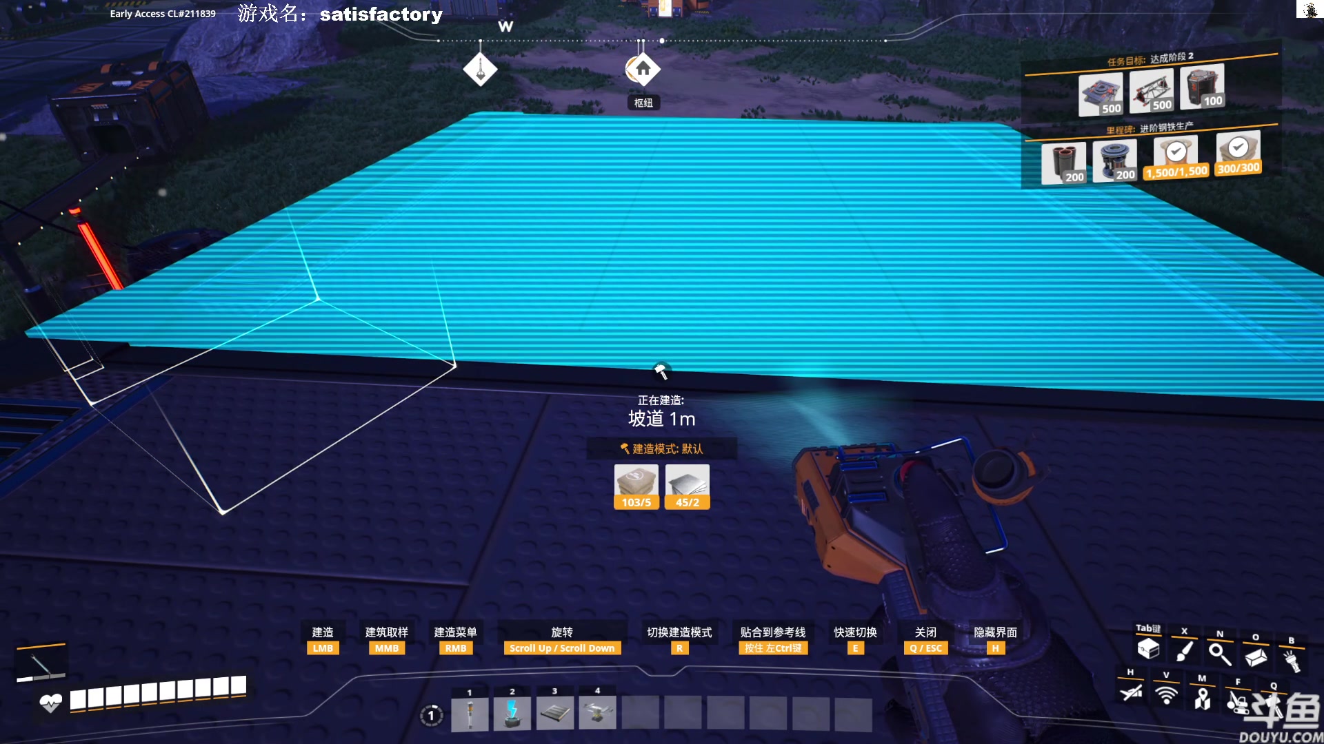 【2023-06-26 10点场】TAT大白：玩个新游,satisfactory