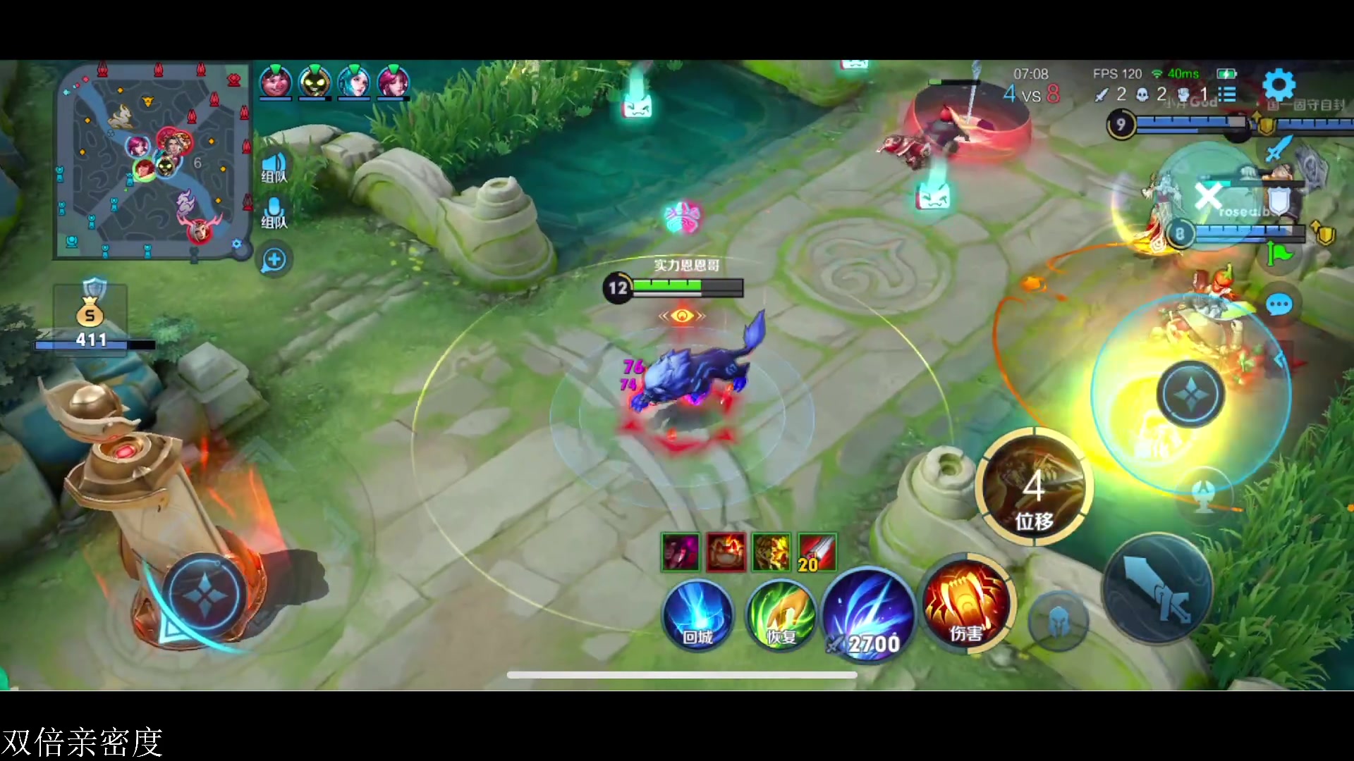 【2023-06-27 15点场】李知恩nn：天才总是最后登场，新赛季给我冲！！