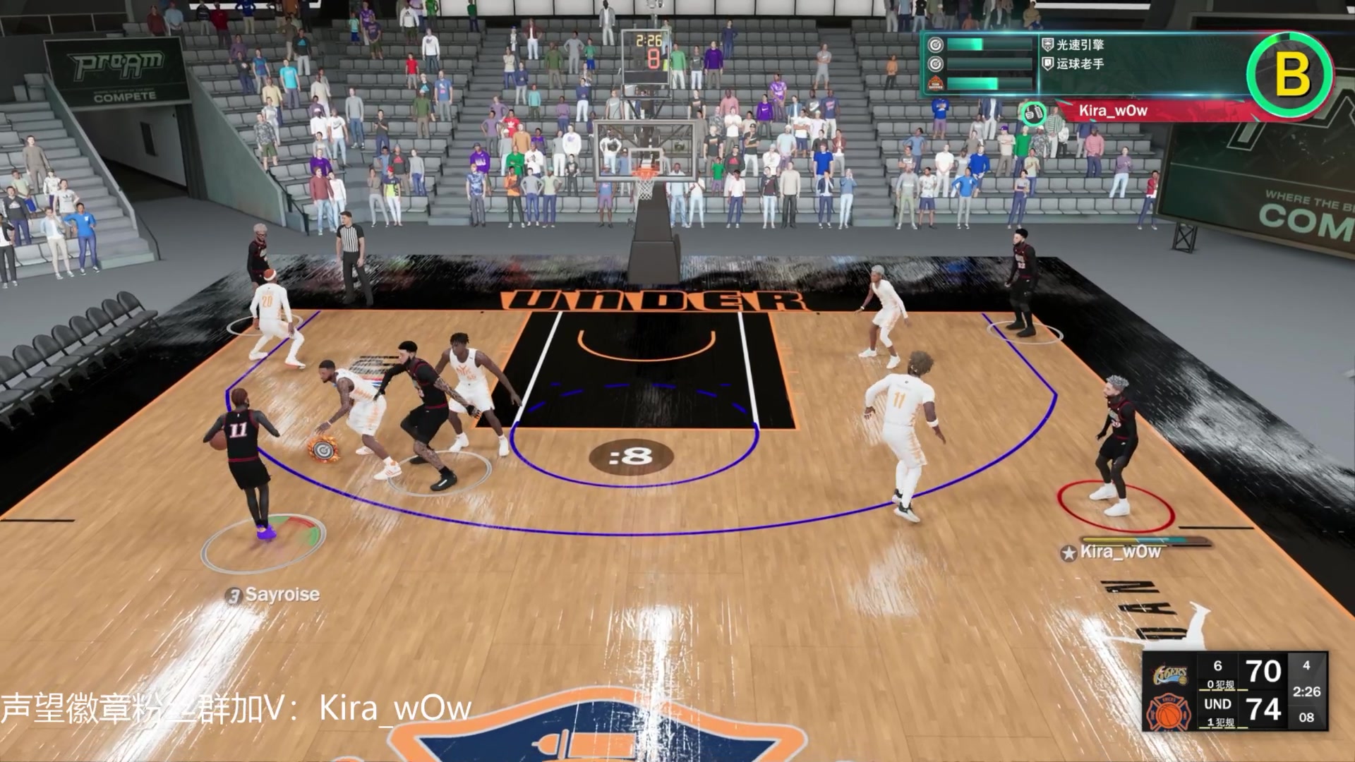 【2023-06-25 21点场】Kira丶wOw：Kira：有人打球吗
