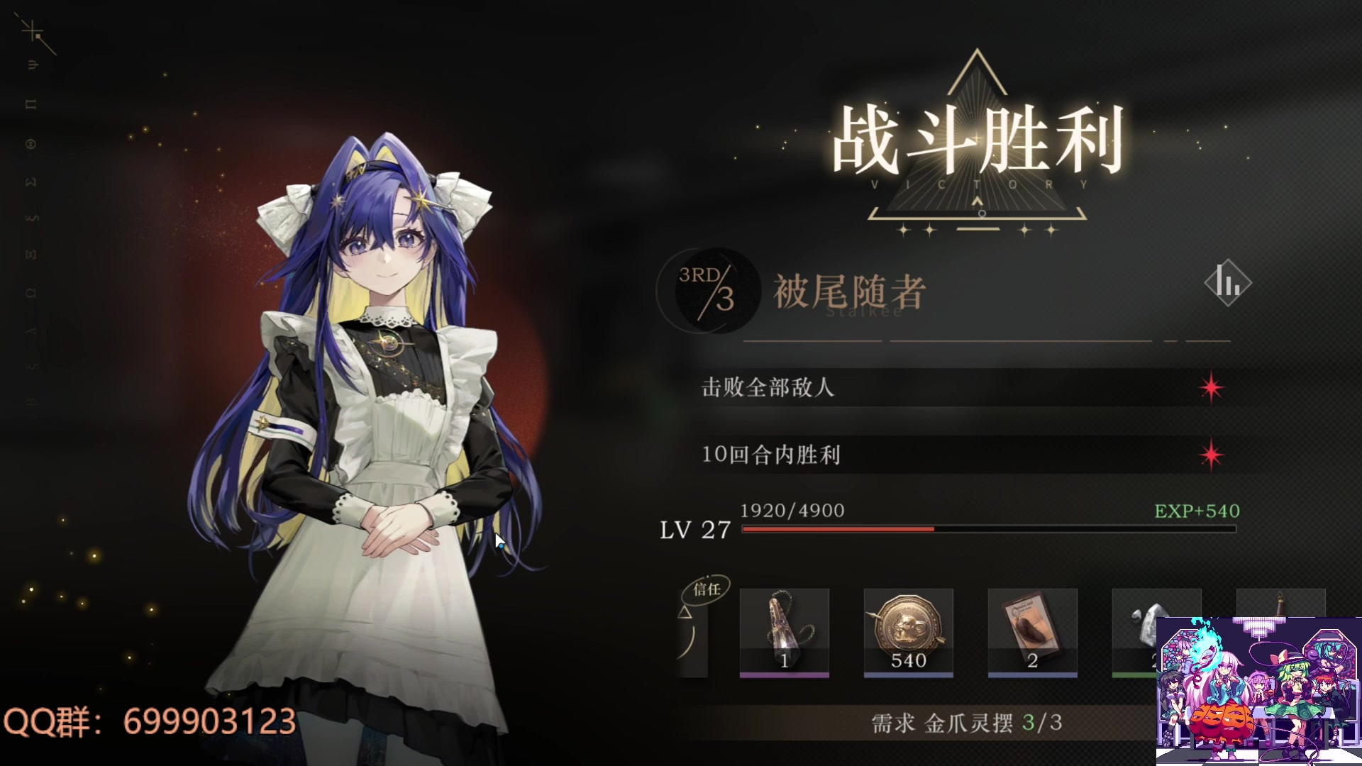 【2023-06-27 11点场】AllenCode：游戏日常+GTFO