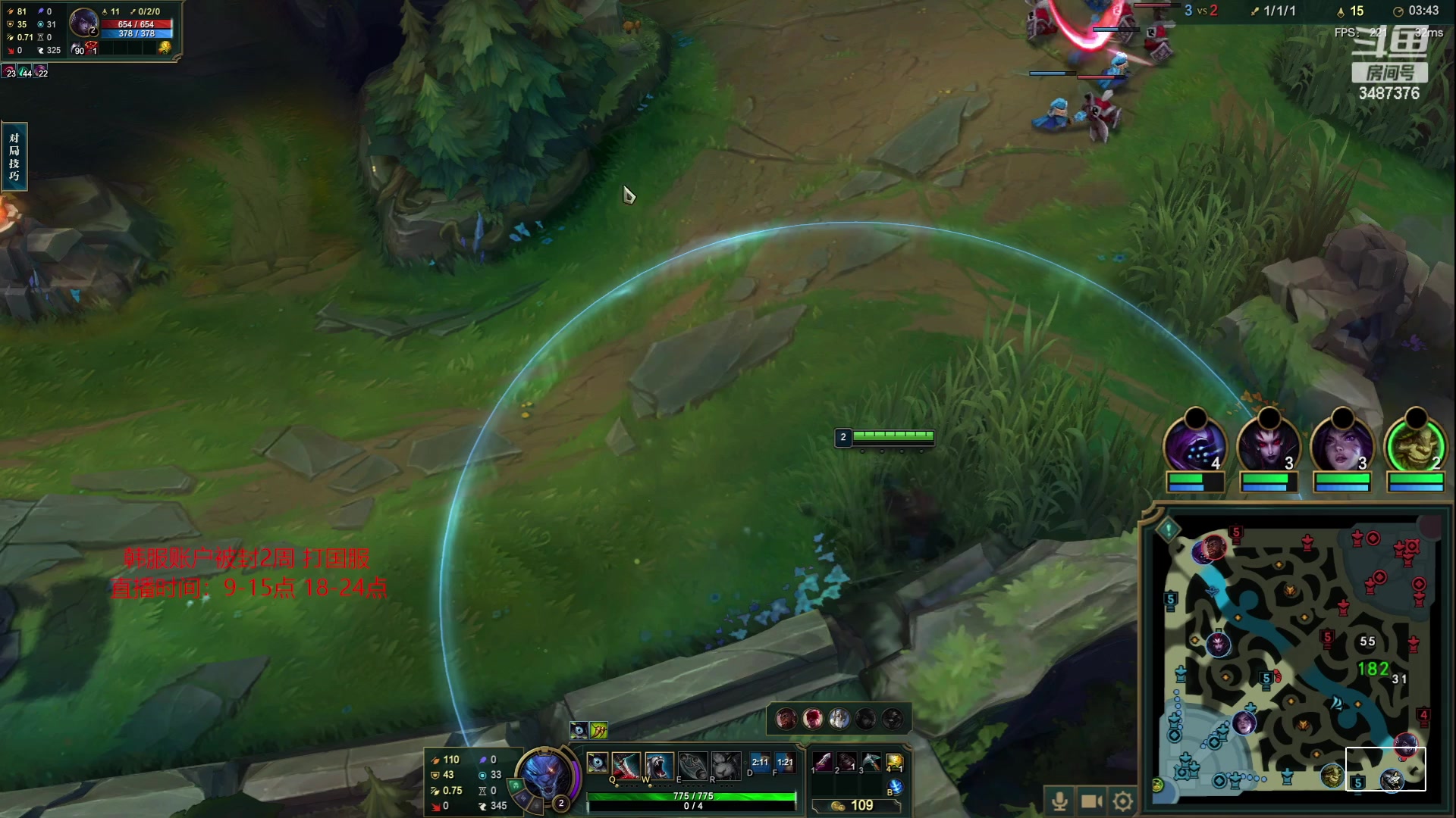 【2023-06-27 18点场】辛巴imb丶丶：今日是国一狮 明天恢复韩一狮