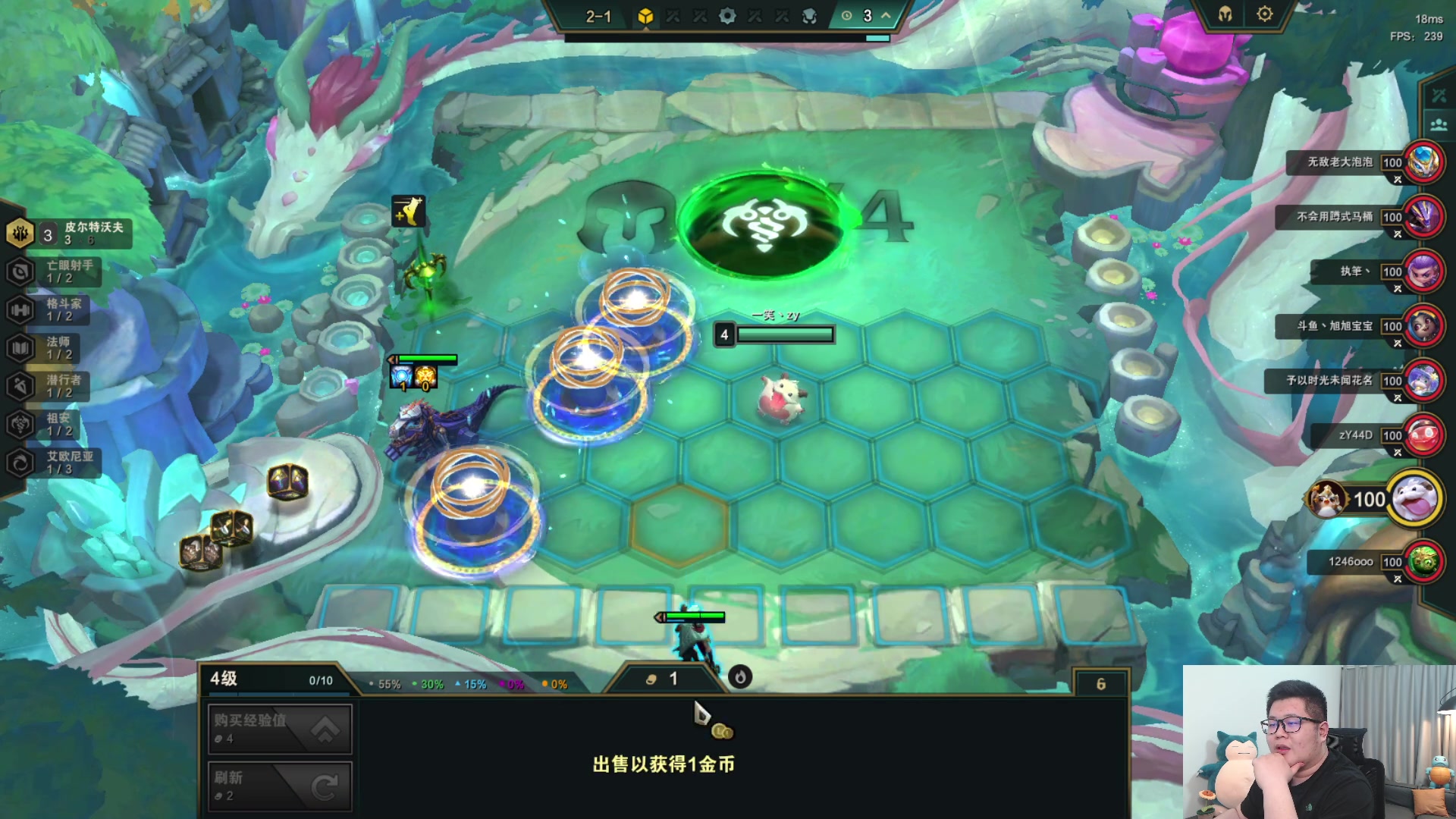 【2023-06-27 06点场】一笑zy：夏日套爆了！！今晚有免费打造咯！~