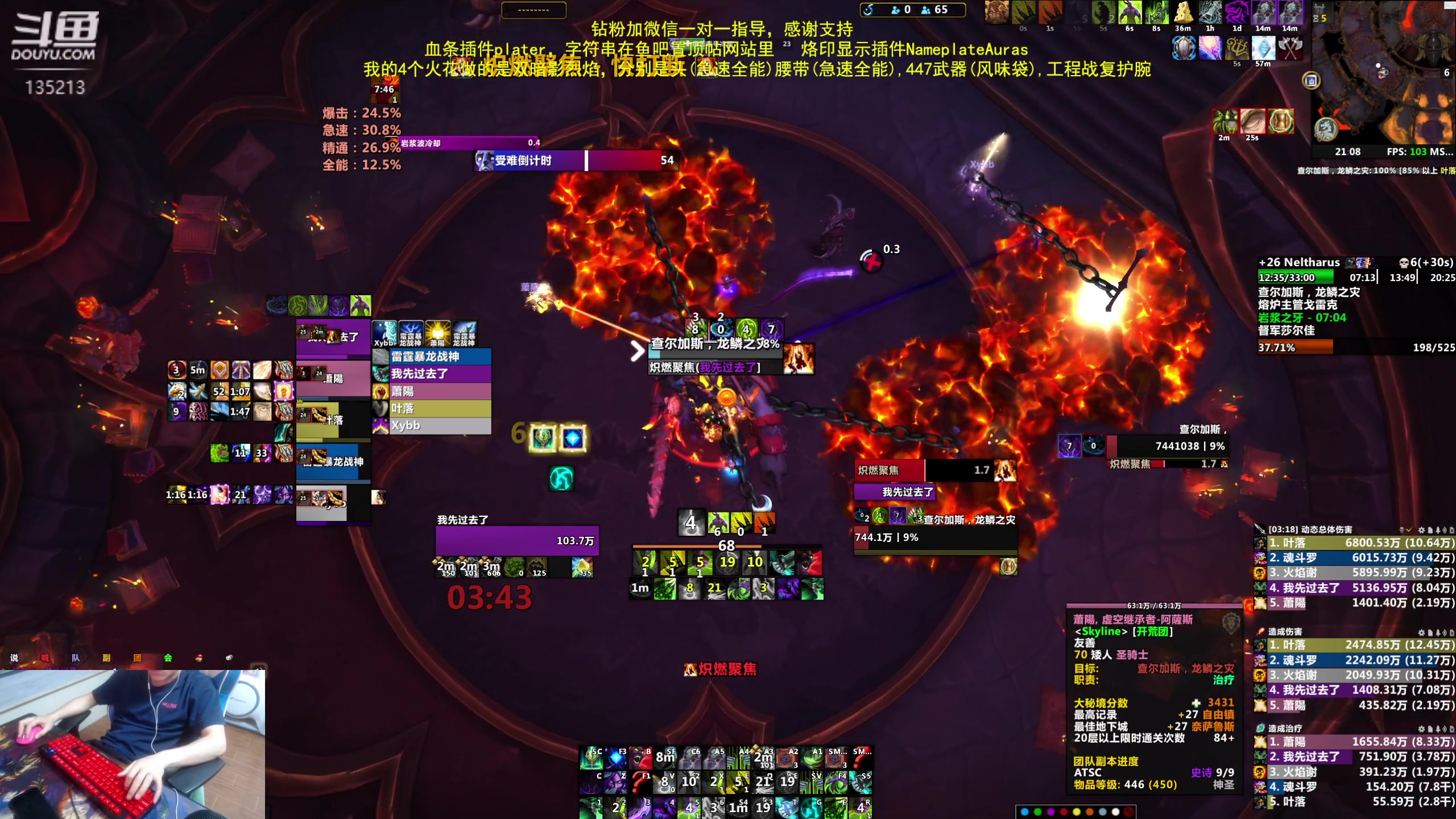 【2023-06-27 20点场】神奇的阿诺：阿诺亚服大秘境