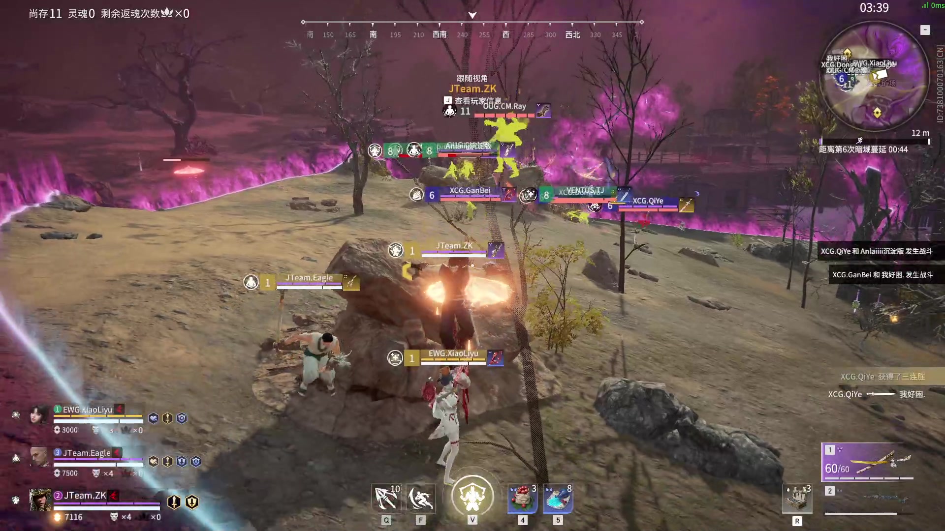 【2023-06-27 13点场】解说嘟师傅：【官方训练赛】顶级单人OB解说的直播间